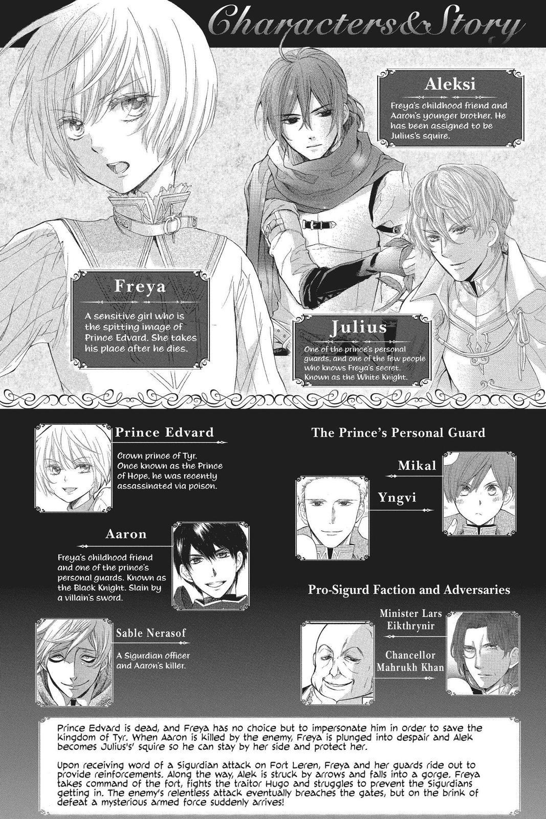 Itsuwari no Freya chapter 10 page 4