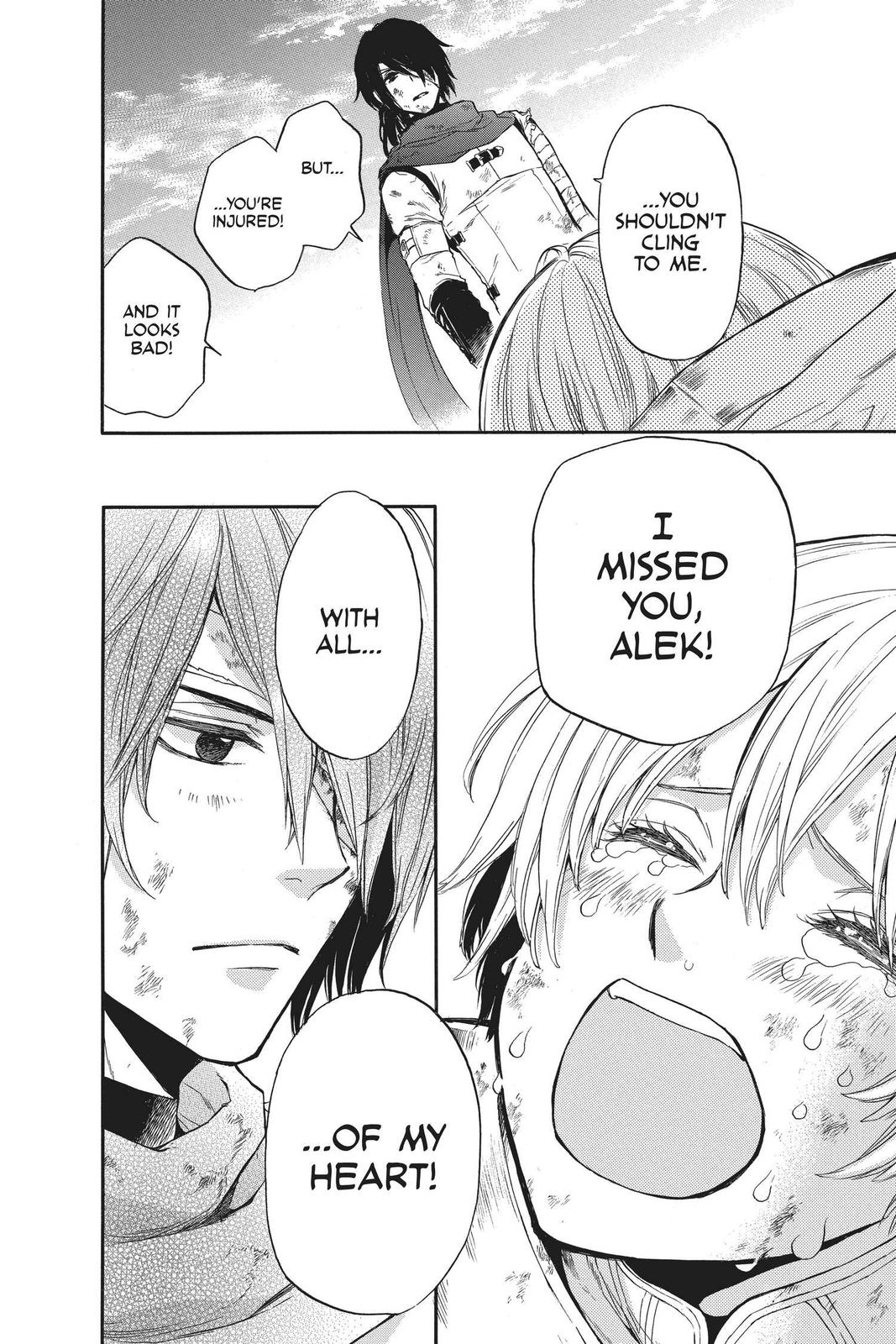 Itsuwari no Freya chapter 10 page 41