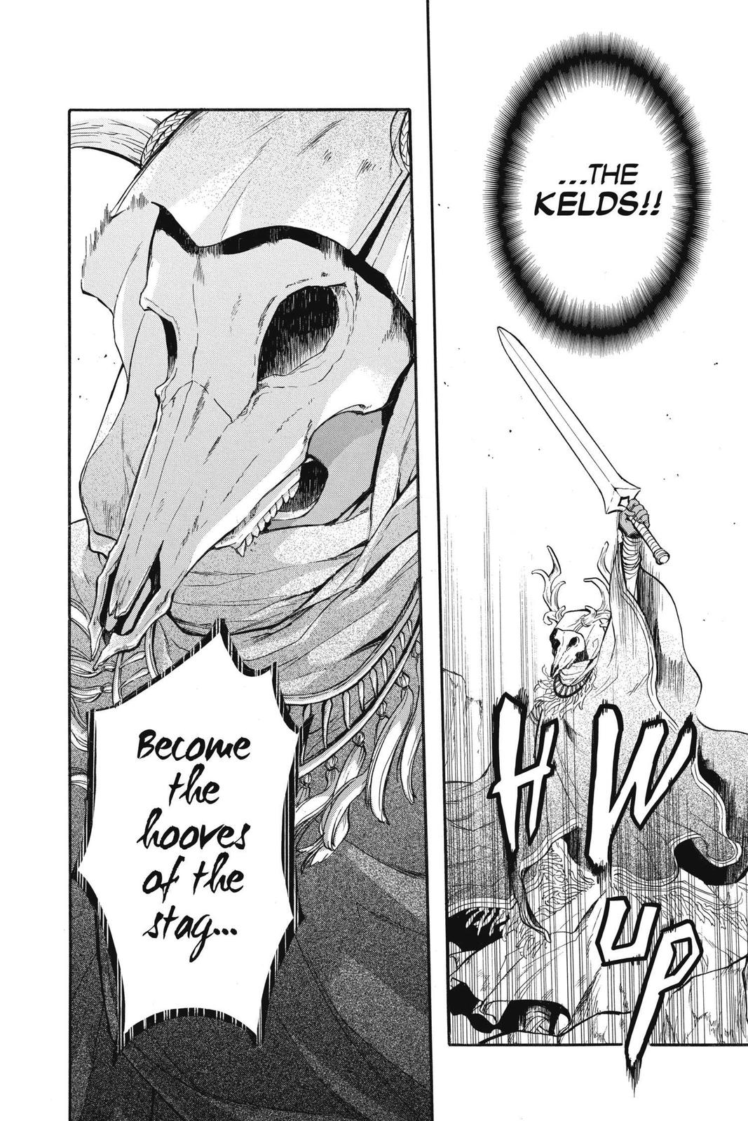 Itsuwari no Freya chapter 10 page 8