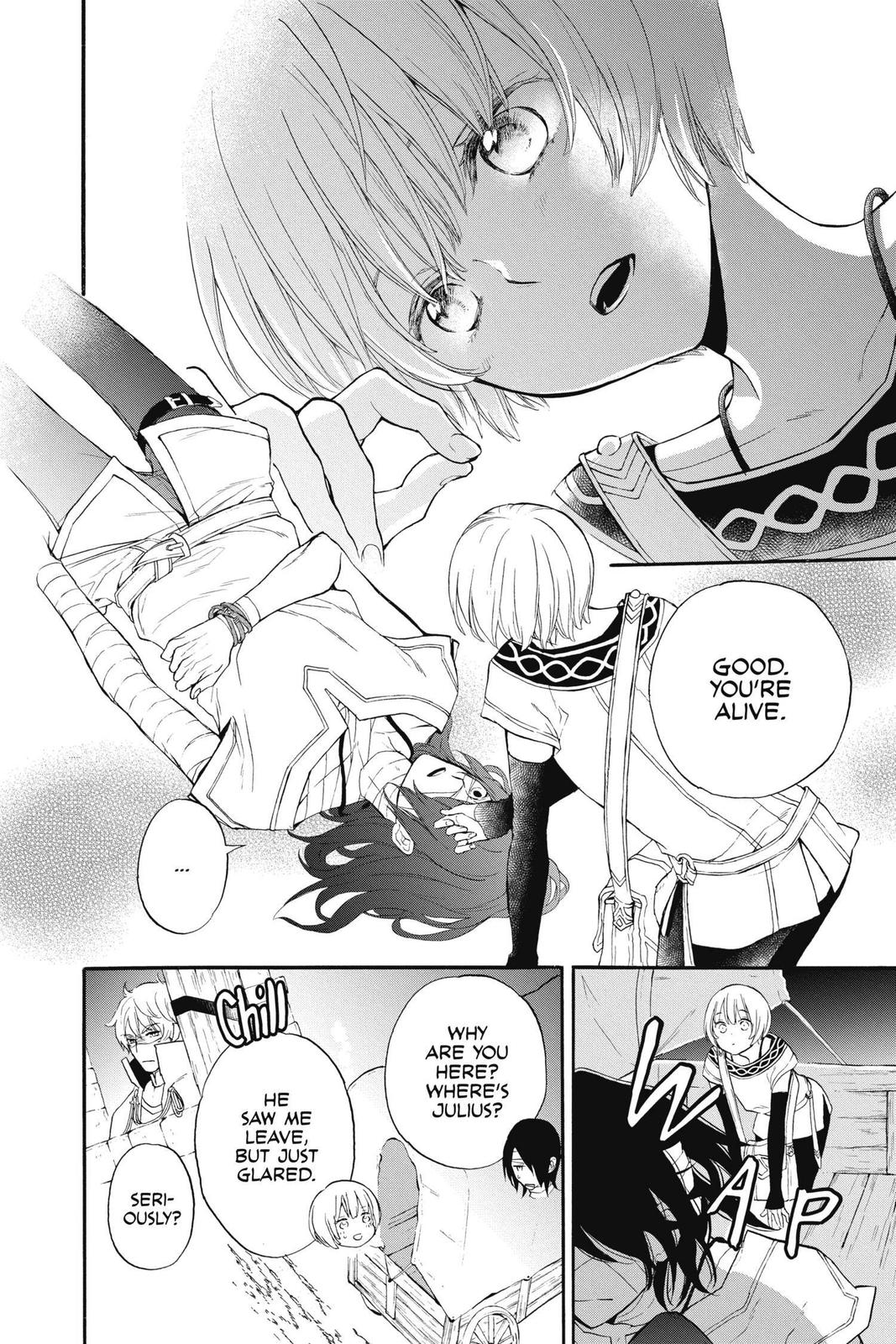 Itsuwari no Freya chapter 11 page 11