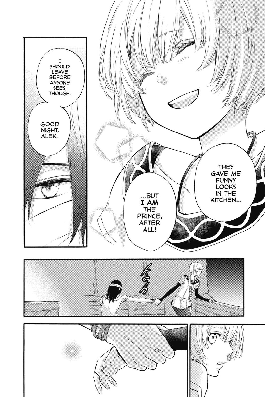 Itsuwari no Freya chapter 11 page 13