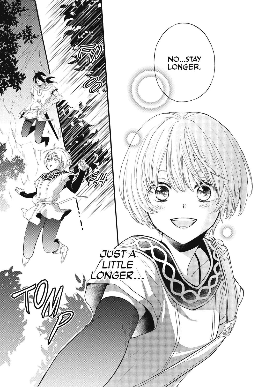 Itsuwari no Freya chapter 11 page 14