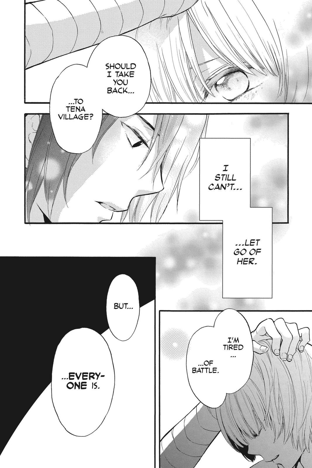 Itsuwari no Freya chapter 11 page 17