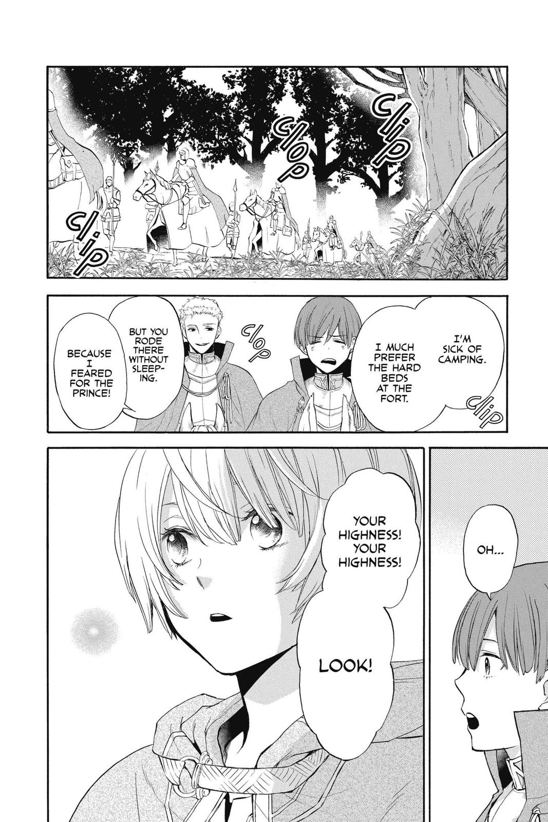 Itsuwari no Freya chapter 11 page 2