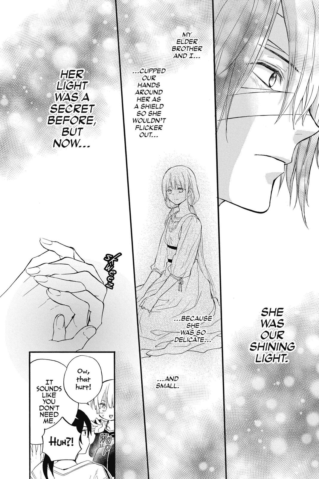 Itsuwari no Freya chapter 11 page 21