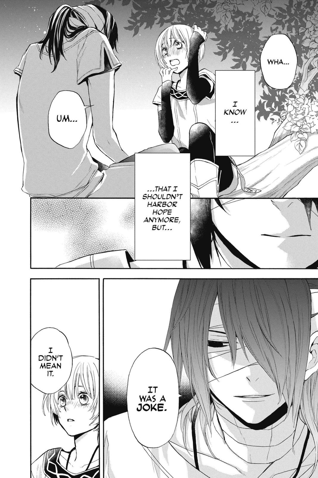 Itsuwari no Freya chapter 11 page 26