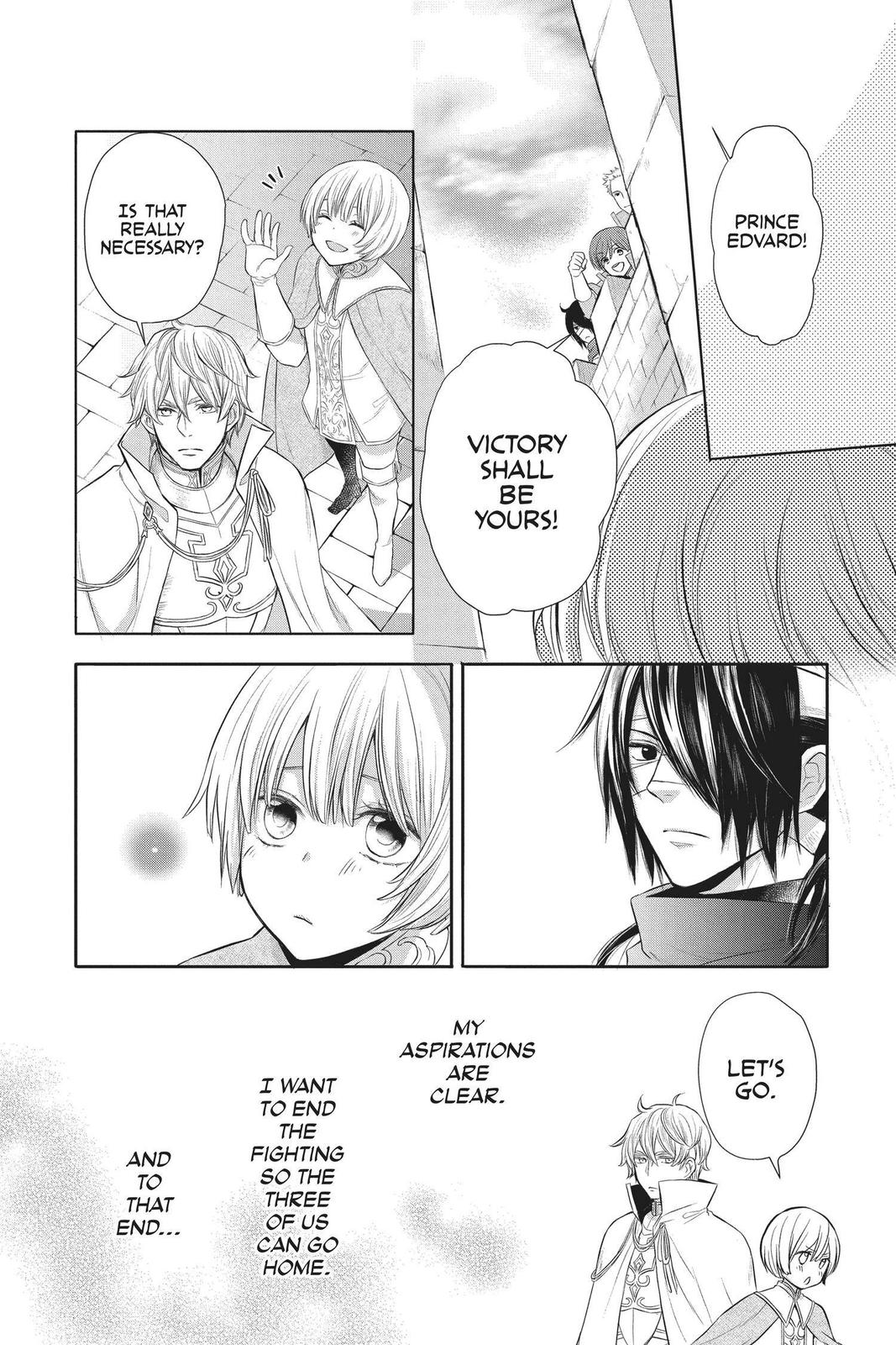 Itsuwari no Freya chapter 11 page 32