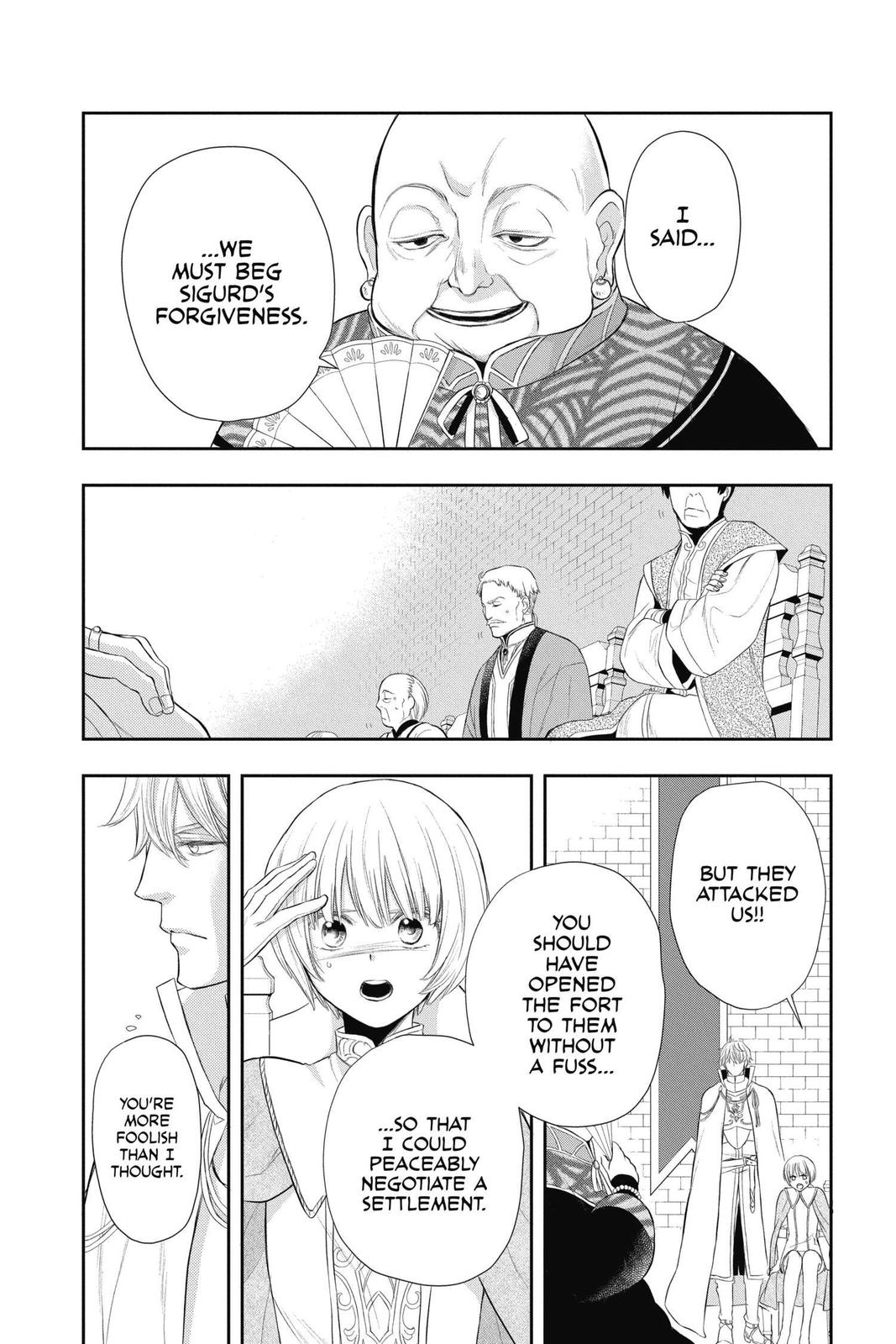 Itsuwari no Freya chapter 11 page 34