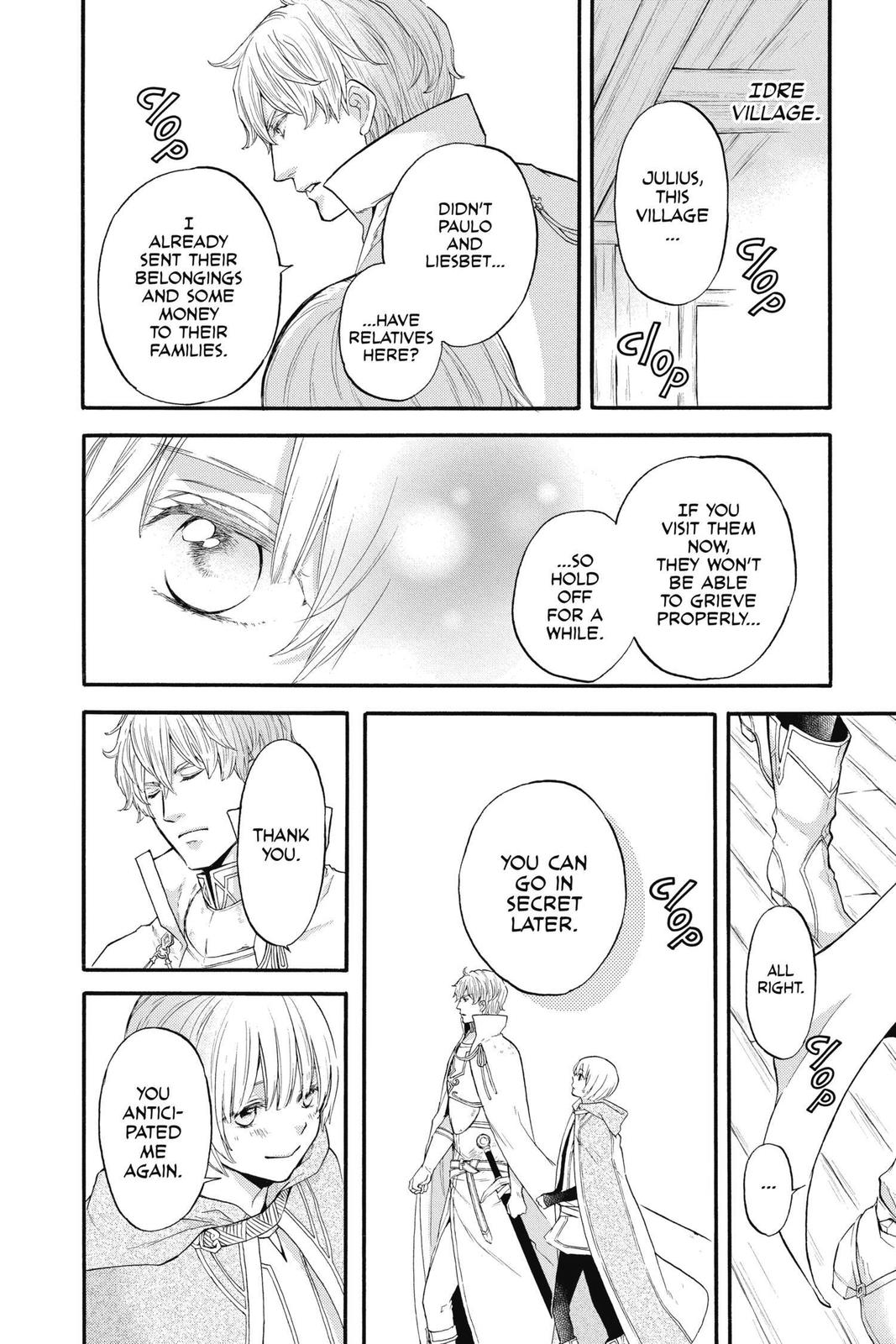 Itsuwari no Freya chapter 11 page 4