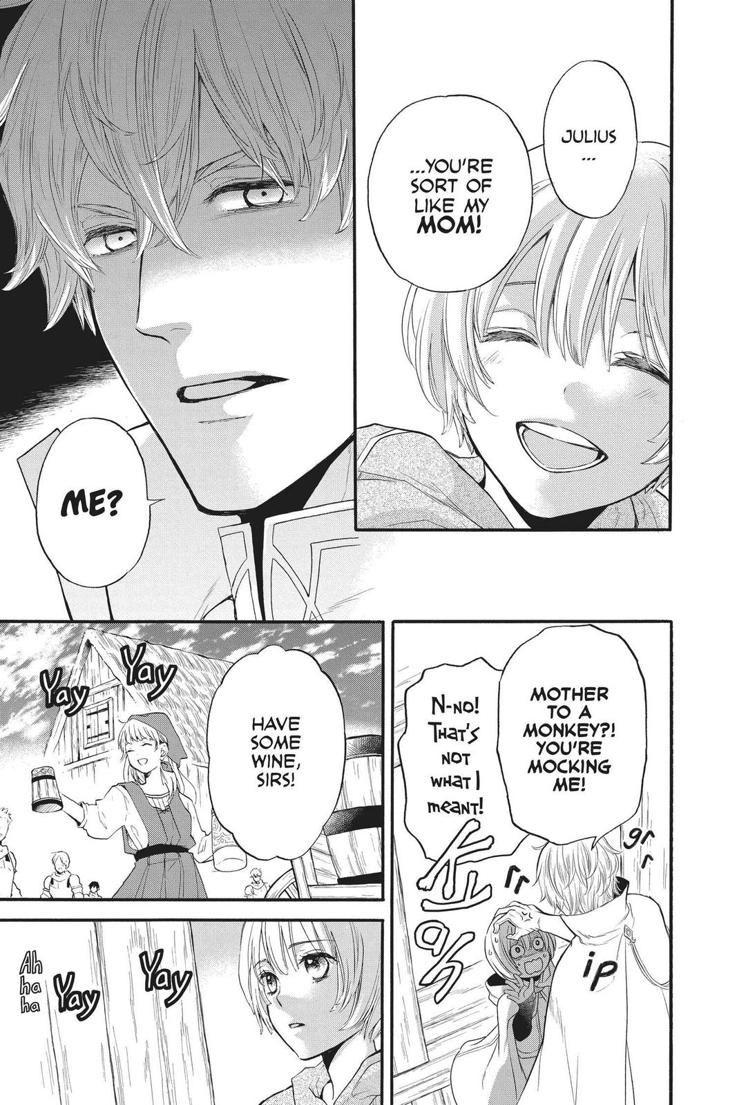 Itsuwari no Freya chapter 11 page 5