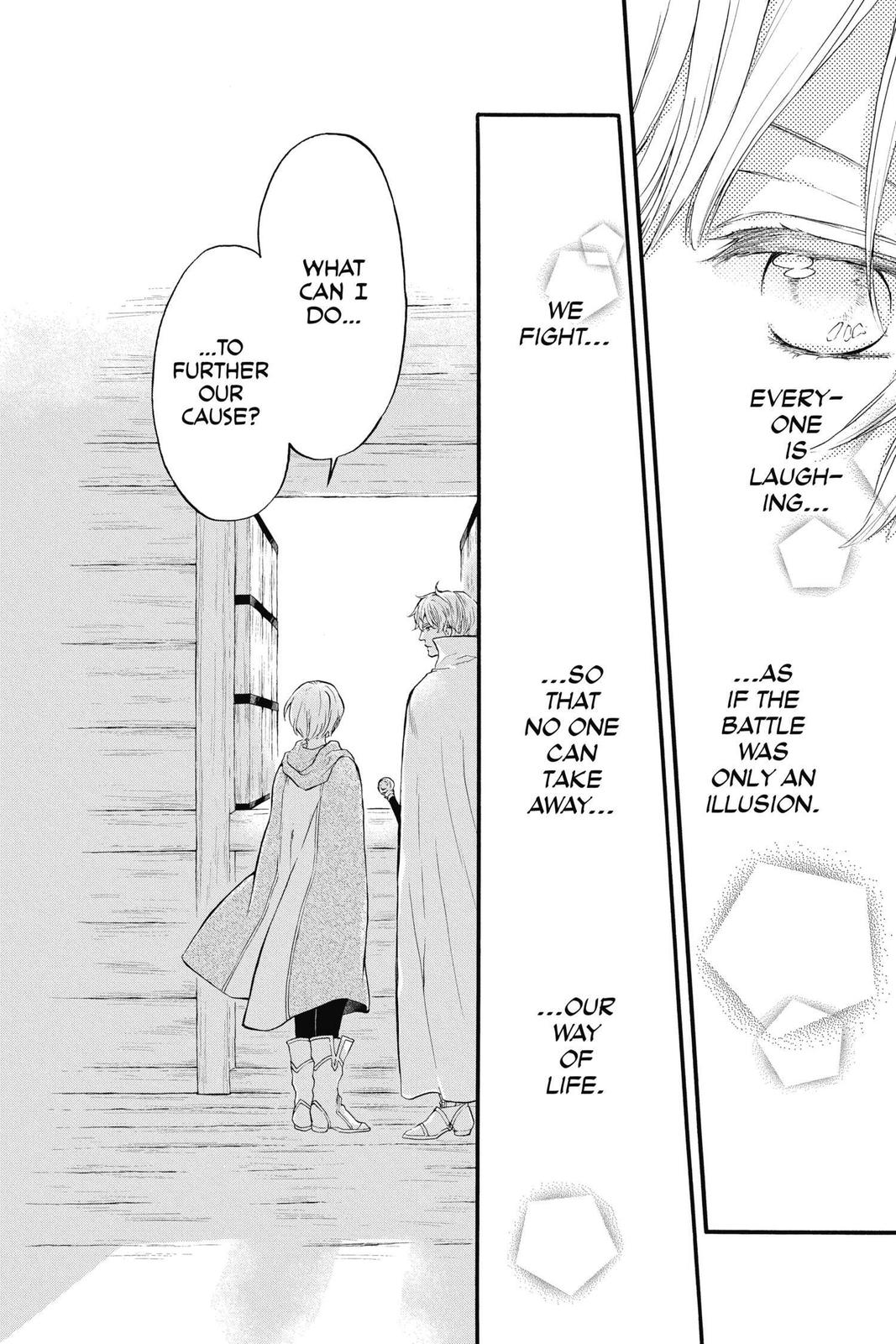 Itsuwari no Freya chapter 11 page 6