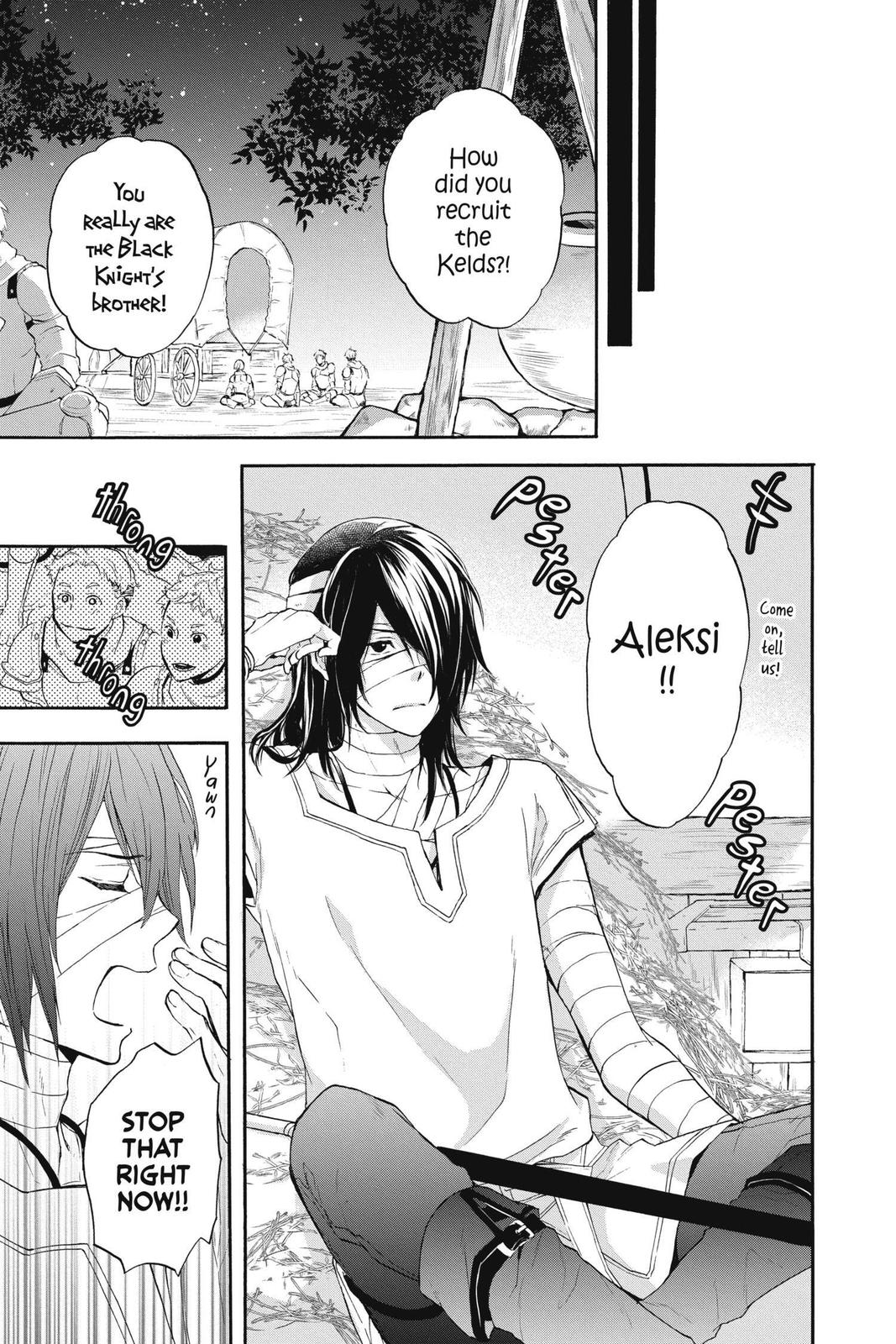 Itsuwari no Freya chapter 11 page 7