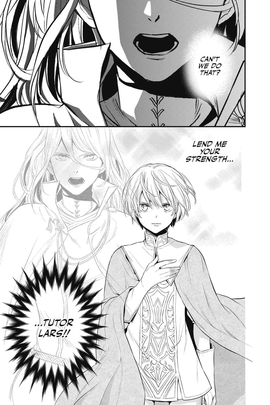 Itsuwari no Freya chapter 12 page 10