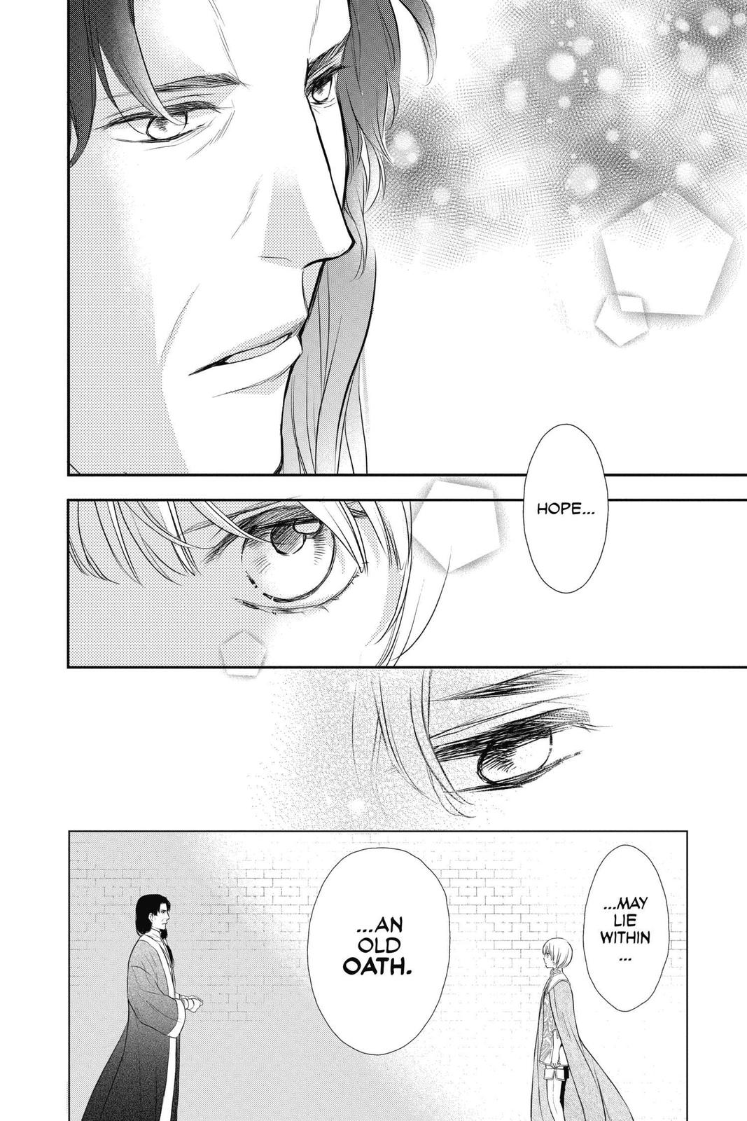 Itsuwari no Freya chapter 12 page 11