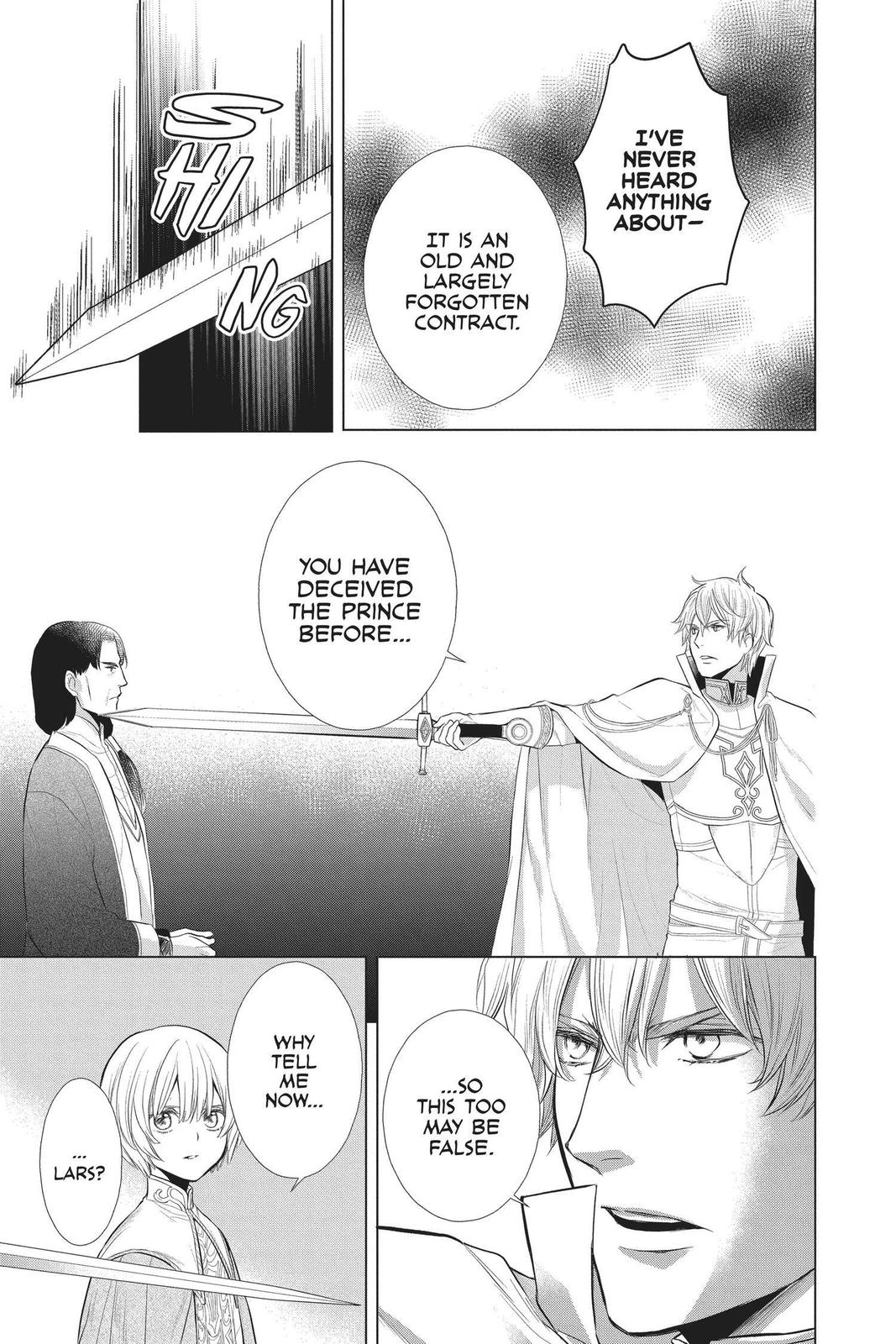 Itsuwari no Freya chapter 12 page 14