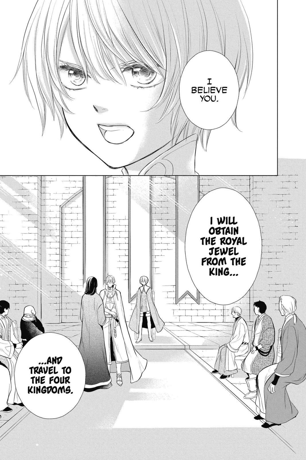 Itsuwari no Freya chapter 12 page 16