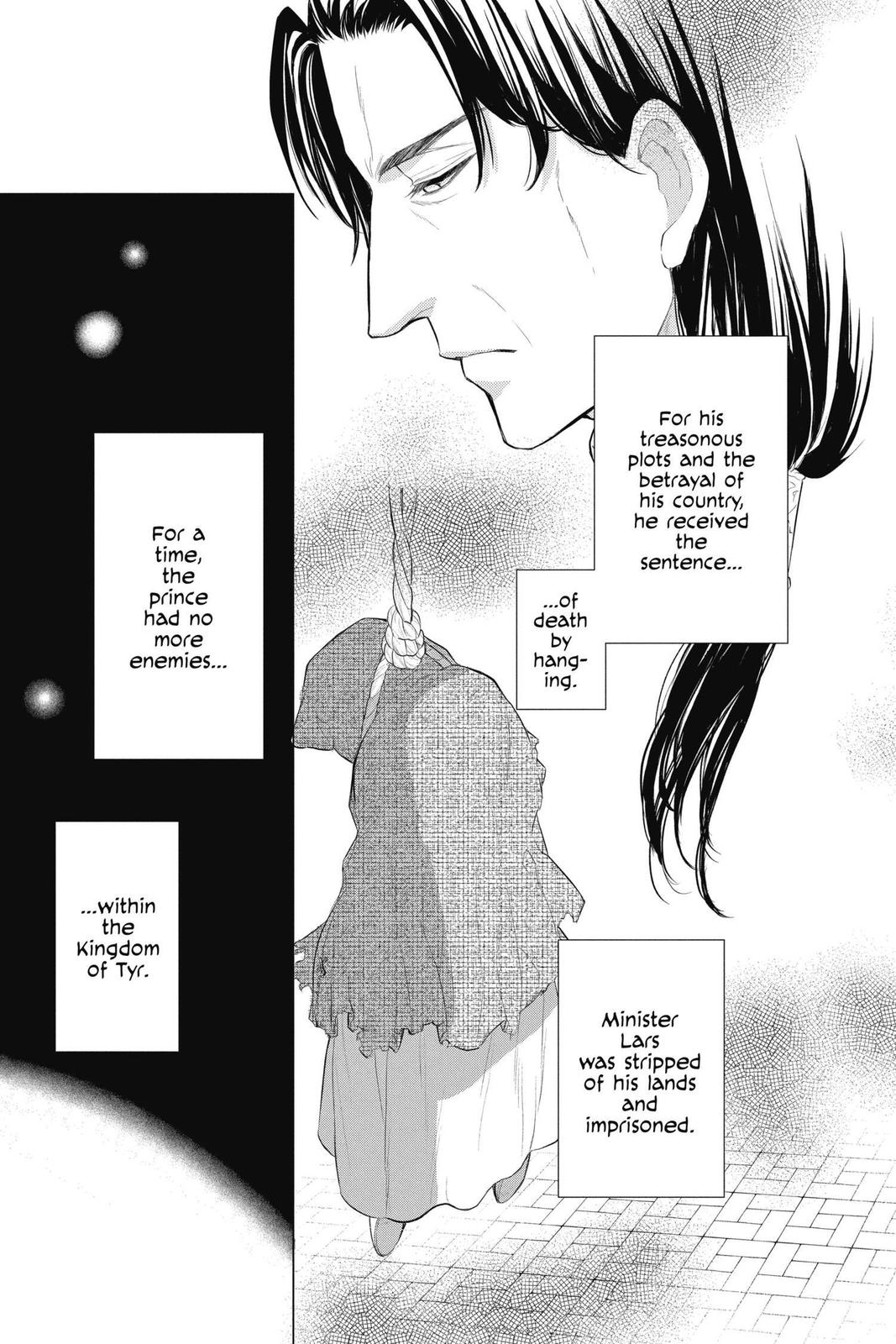 Itsuwari no Freya chapter 12 page 20