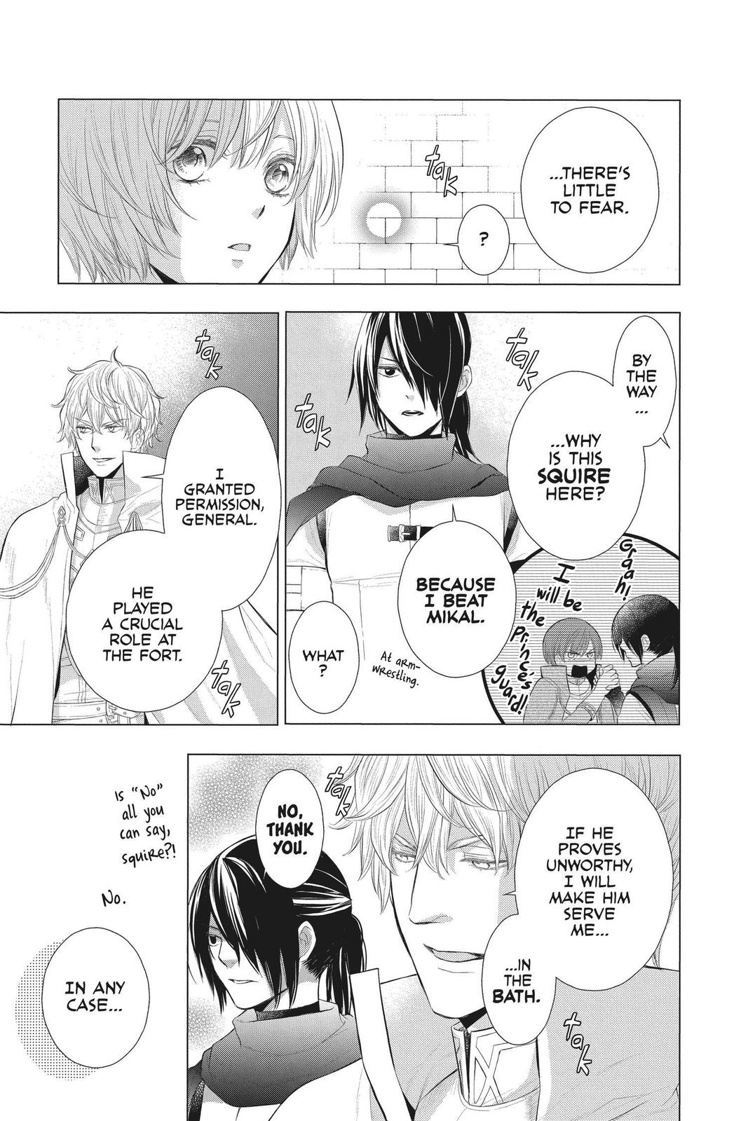 Itsuwari no Freya chapter 12 page 22