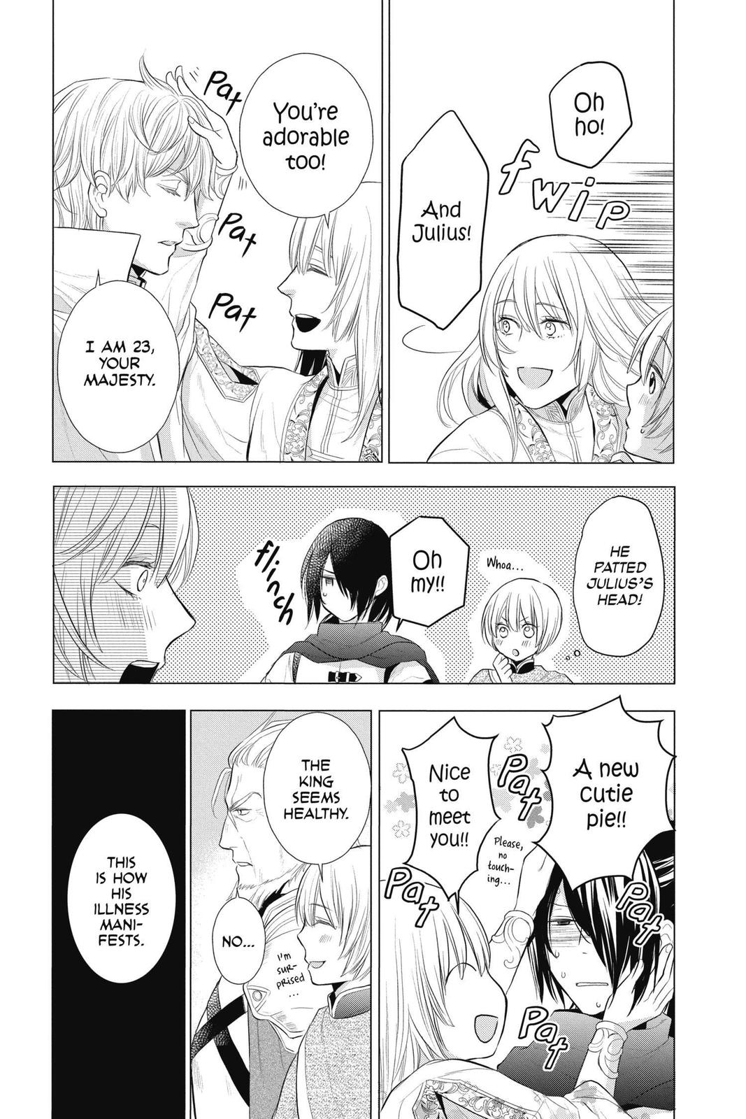 Itsuwari no Freya chapter 12 page 26