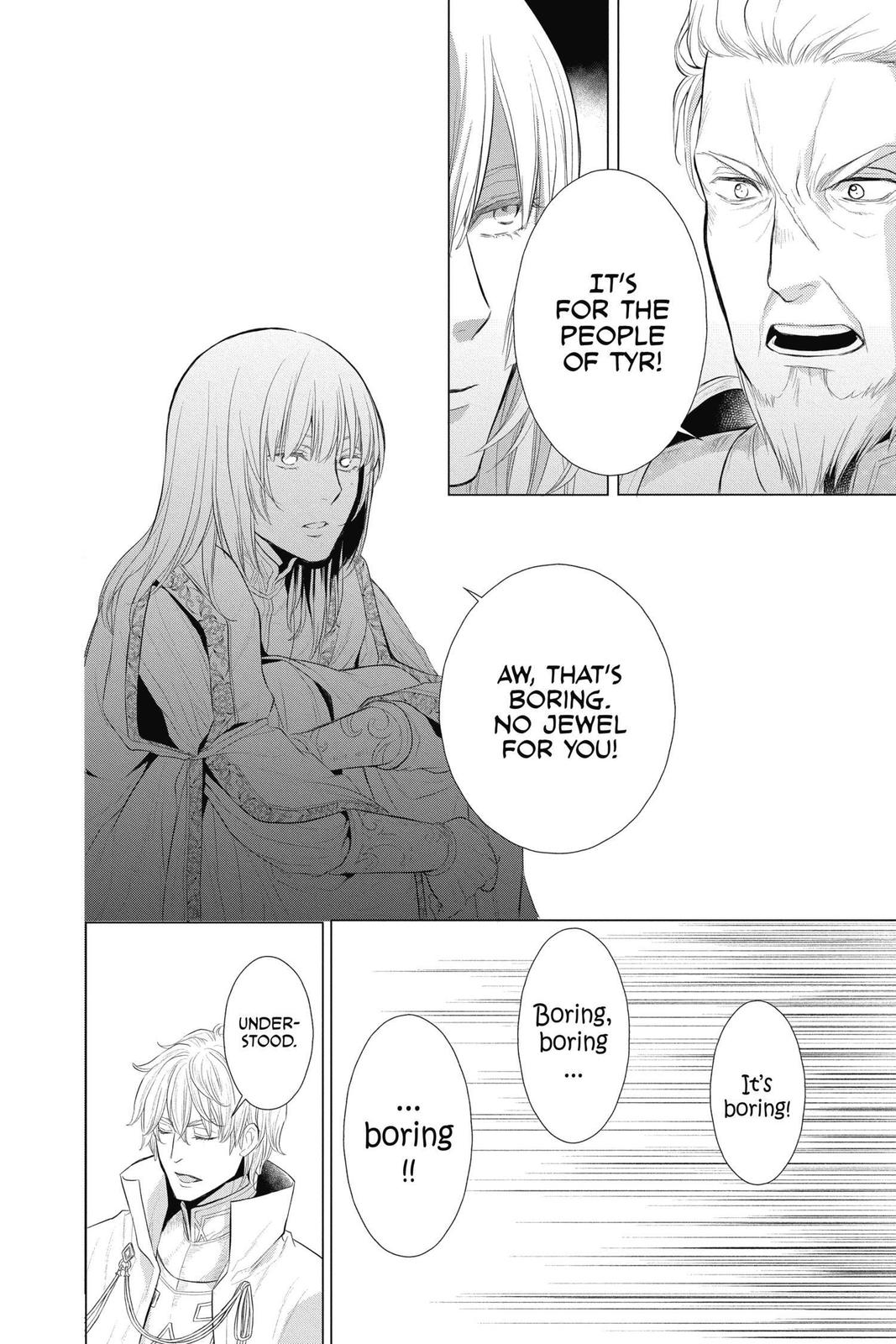 Itsuwari no Freya chapter 12 page 29