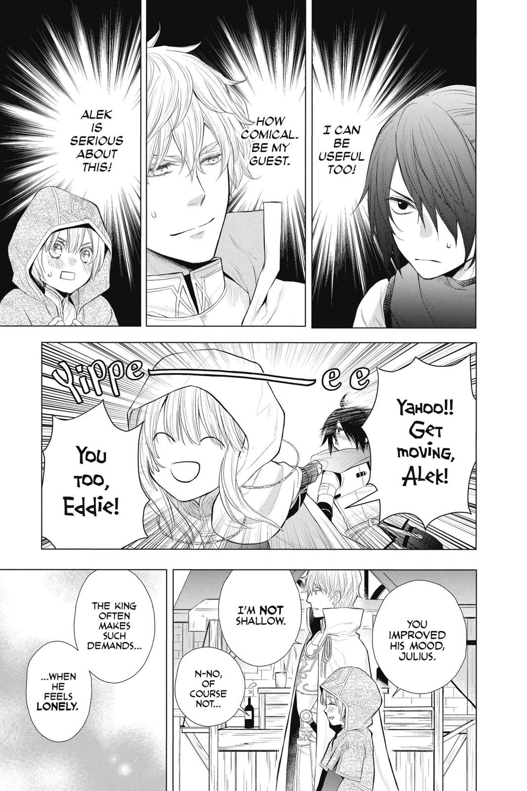 Itsuwari no Freya chapter 12 page 32