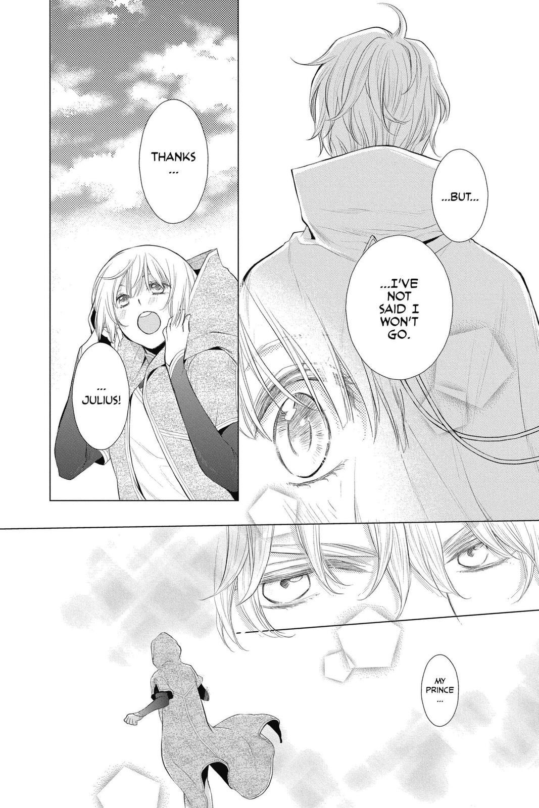 Itsuwari no Freya chapter 12 page 37