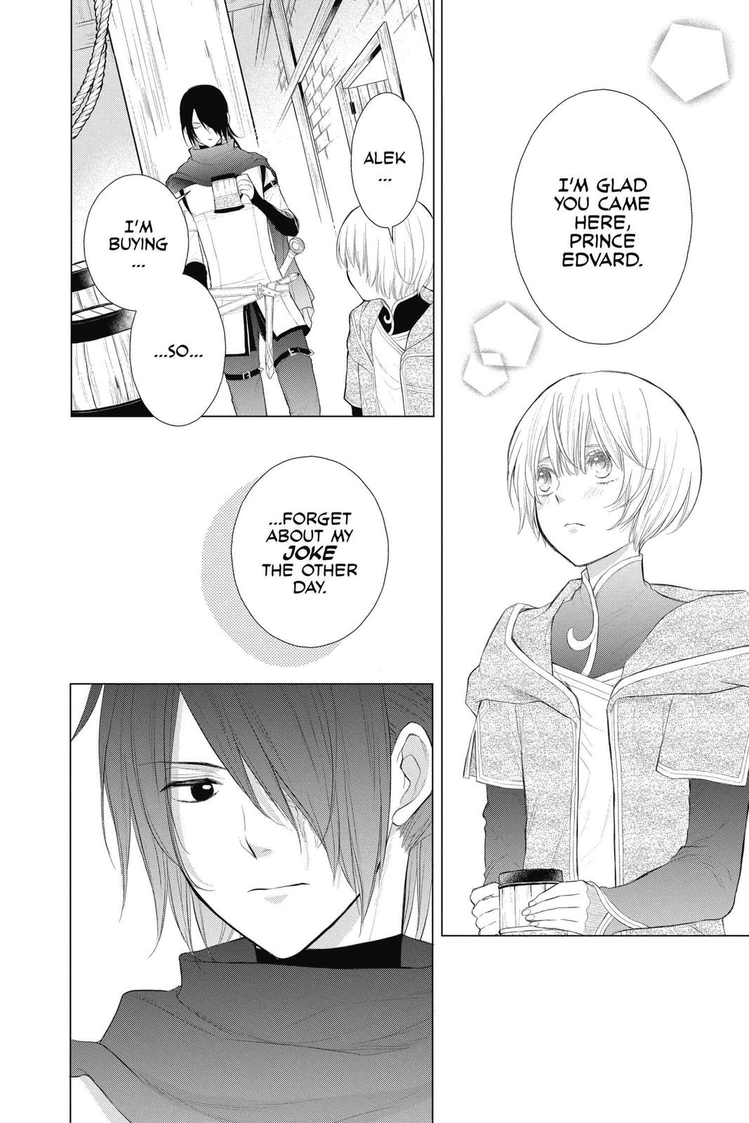 Itsuwari no Freya chapter 12 page 41