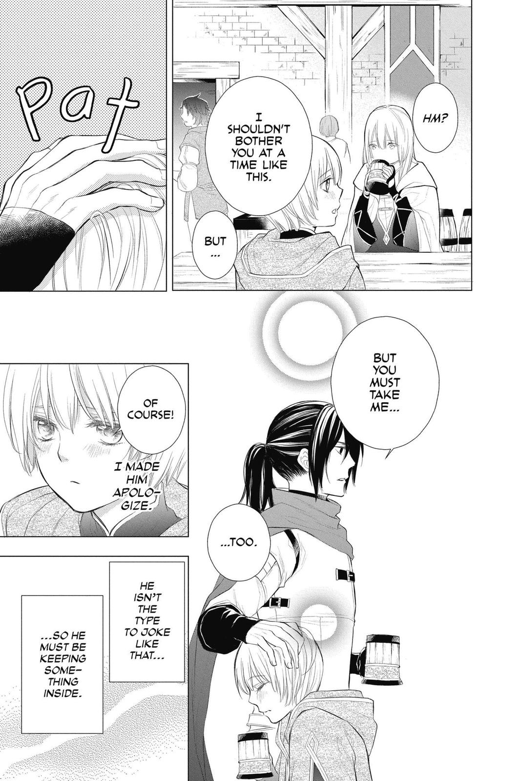 Itsuwari no Freya chapter 12 page 42