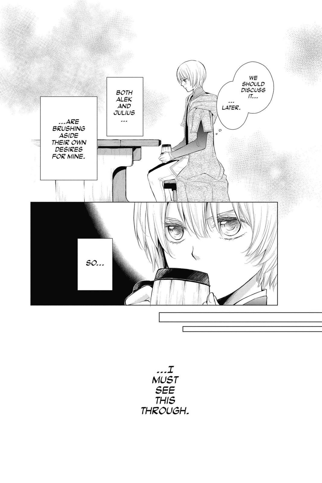 Itsuwari no Freya chapter 12 page 43