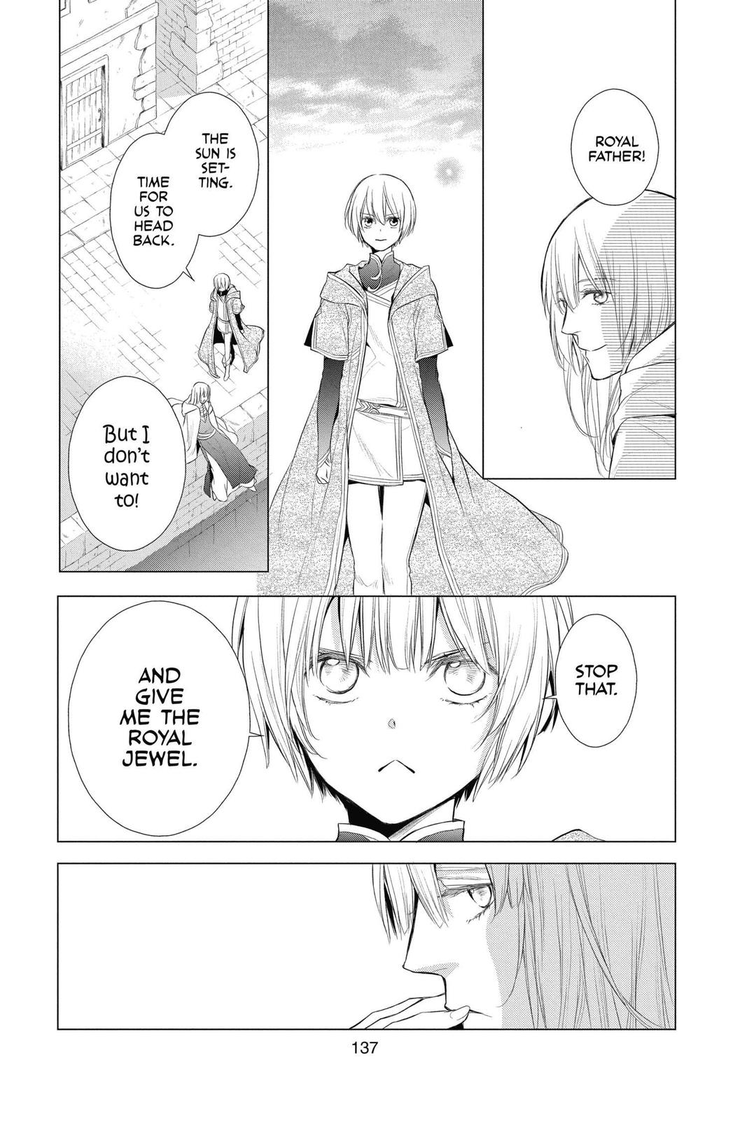 Itsuwari no Freya chapter 12 page 44