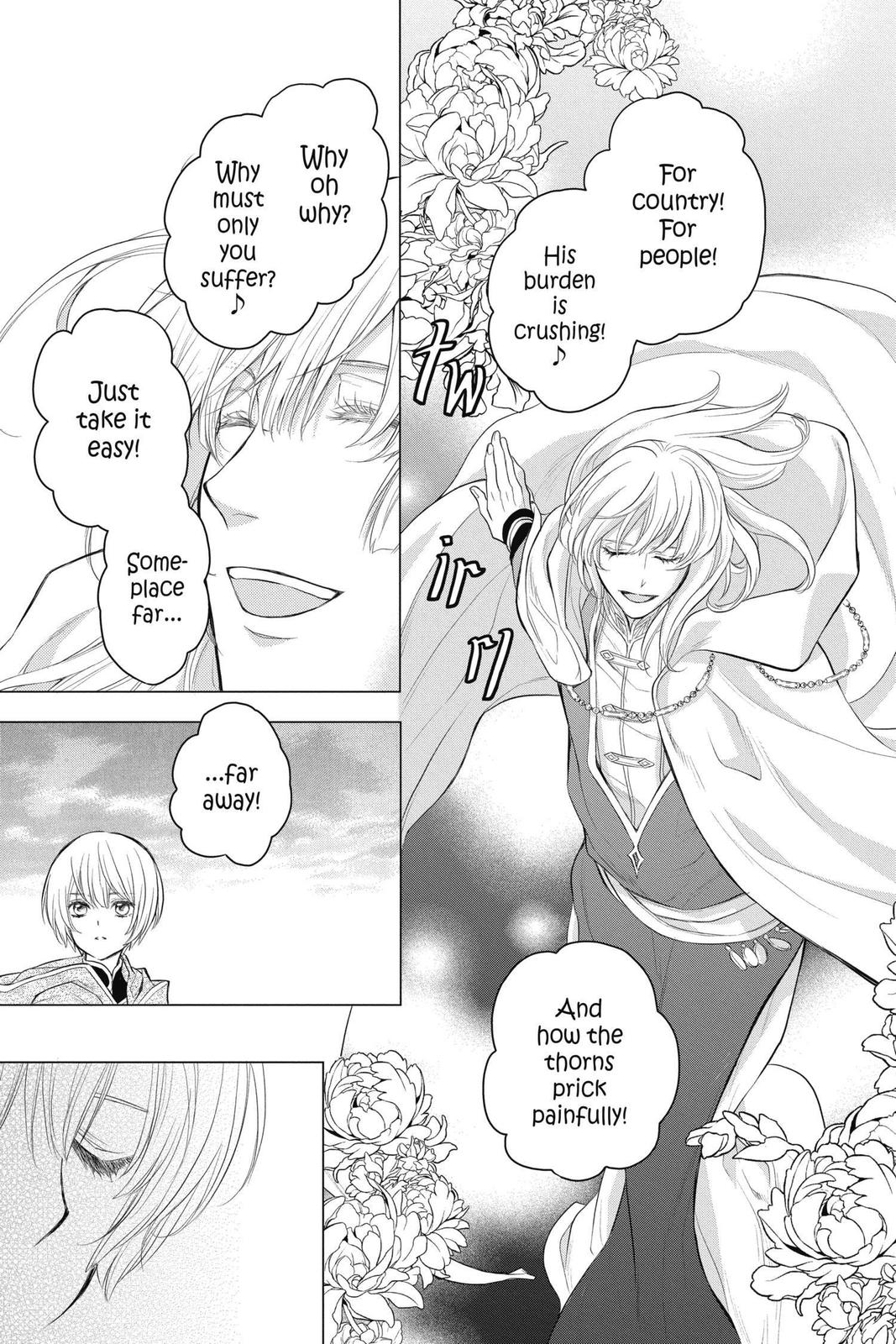 Itsuwari no Freya chapter 12 page 46