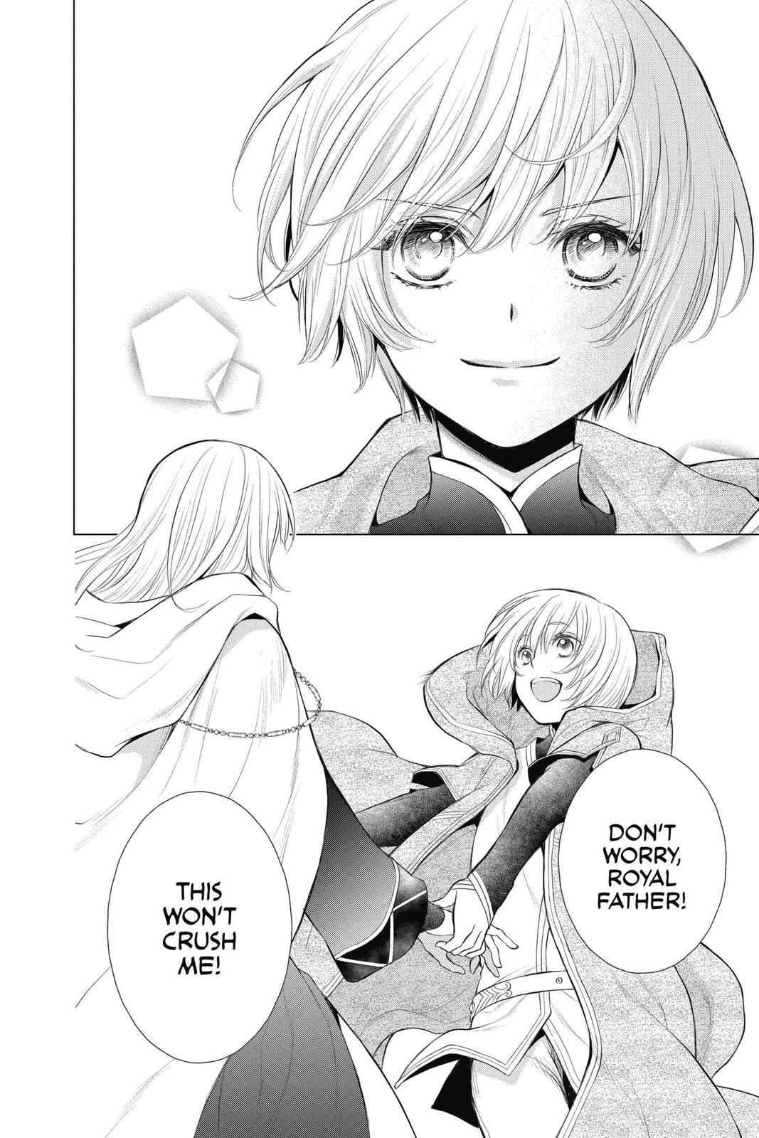 Itsuwari no Freya chapter 12 page 47