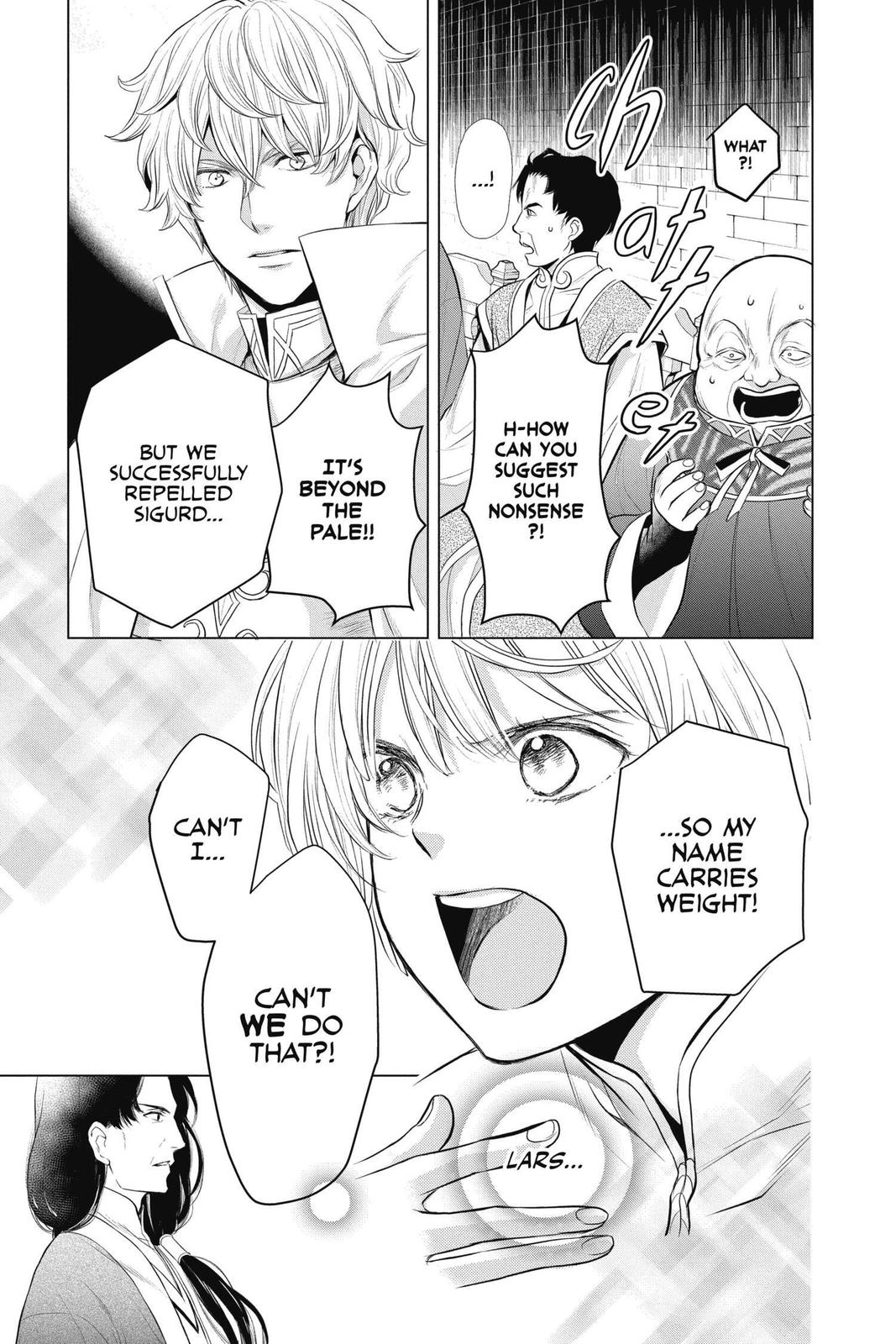 Itsuwari no Freya chapter 12 page 8