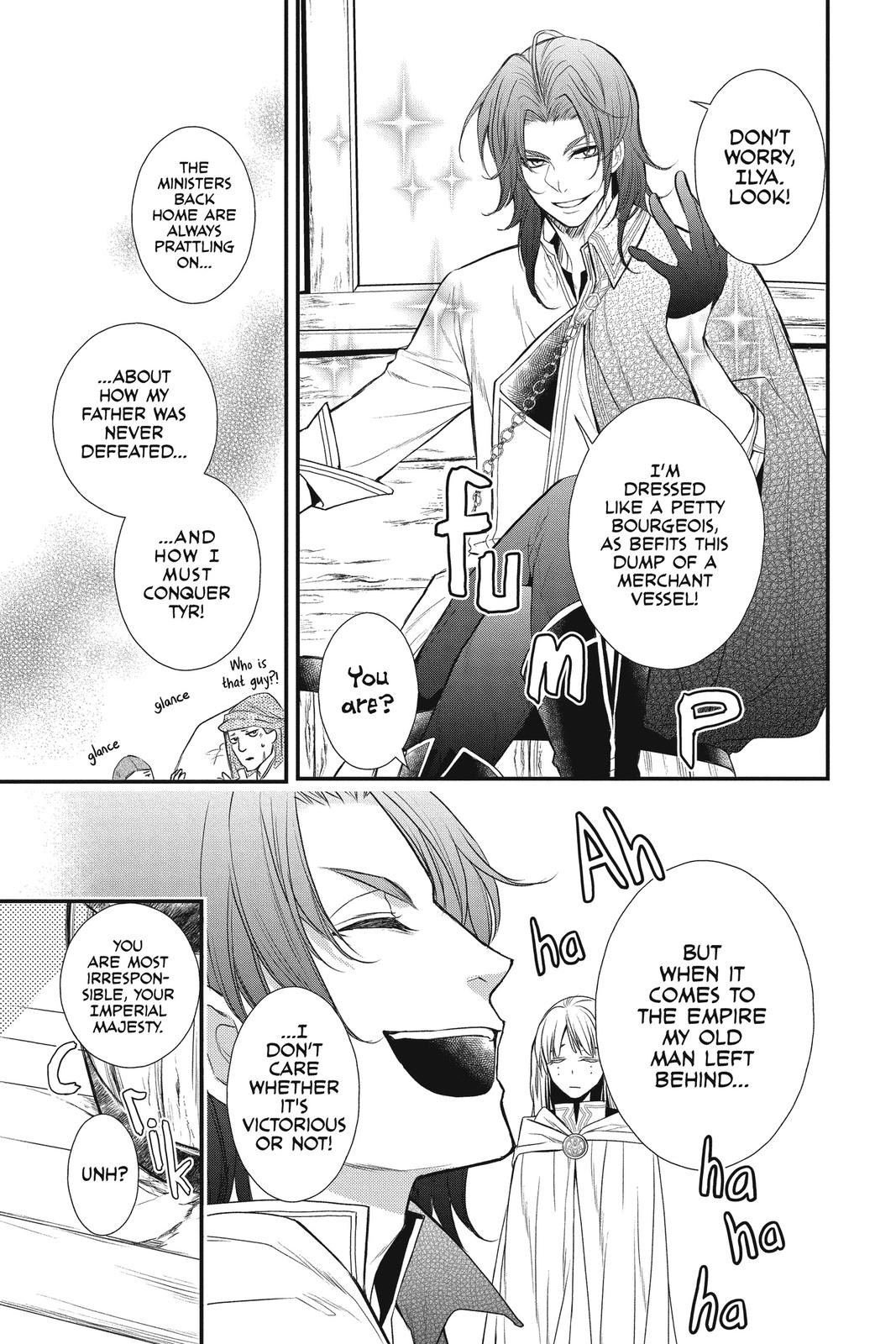 Itsuwari no Freya chapter 13 page 10