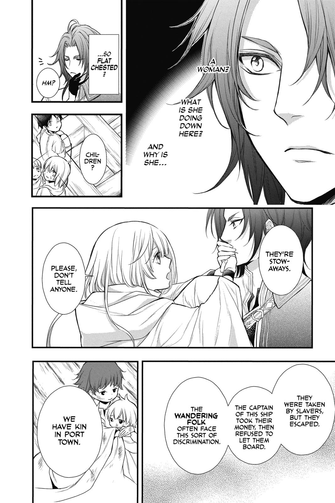 Itsuwari no Freya chapter 13 page 12