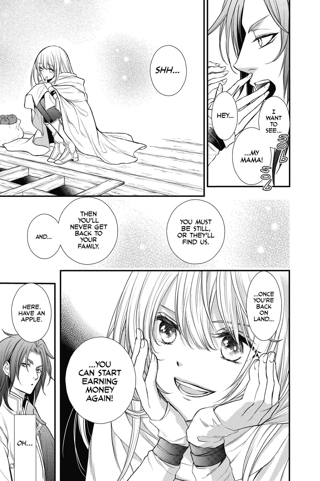 Itsuwari no Freya chapter 13 page 13