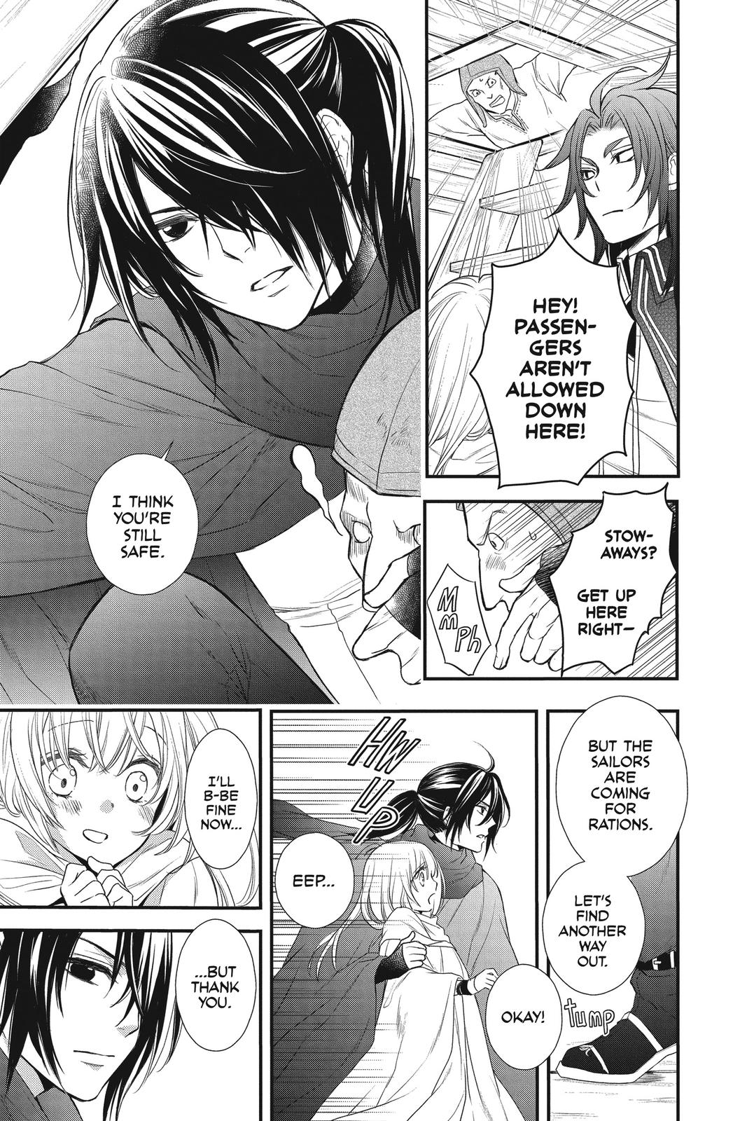 Itsuwari no Freya chapter 13 page 15