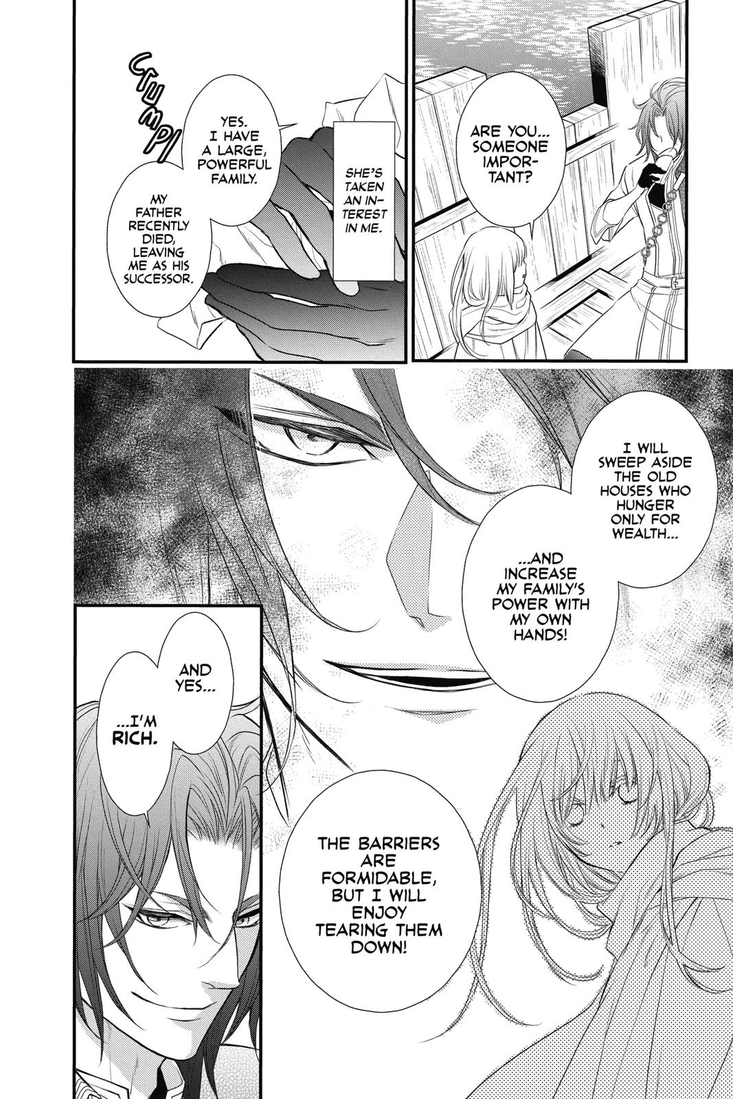 Itsuwari no Freya chapter 13 page 20