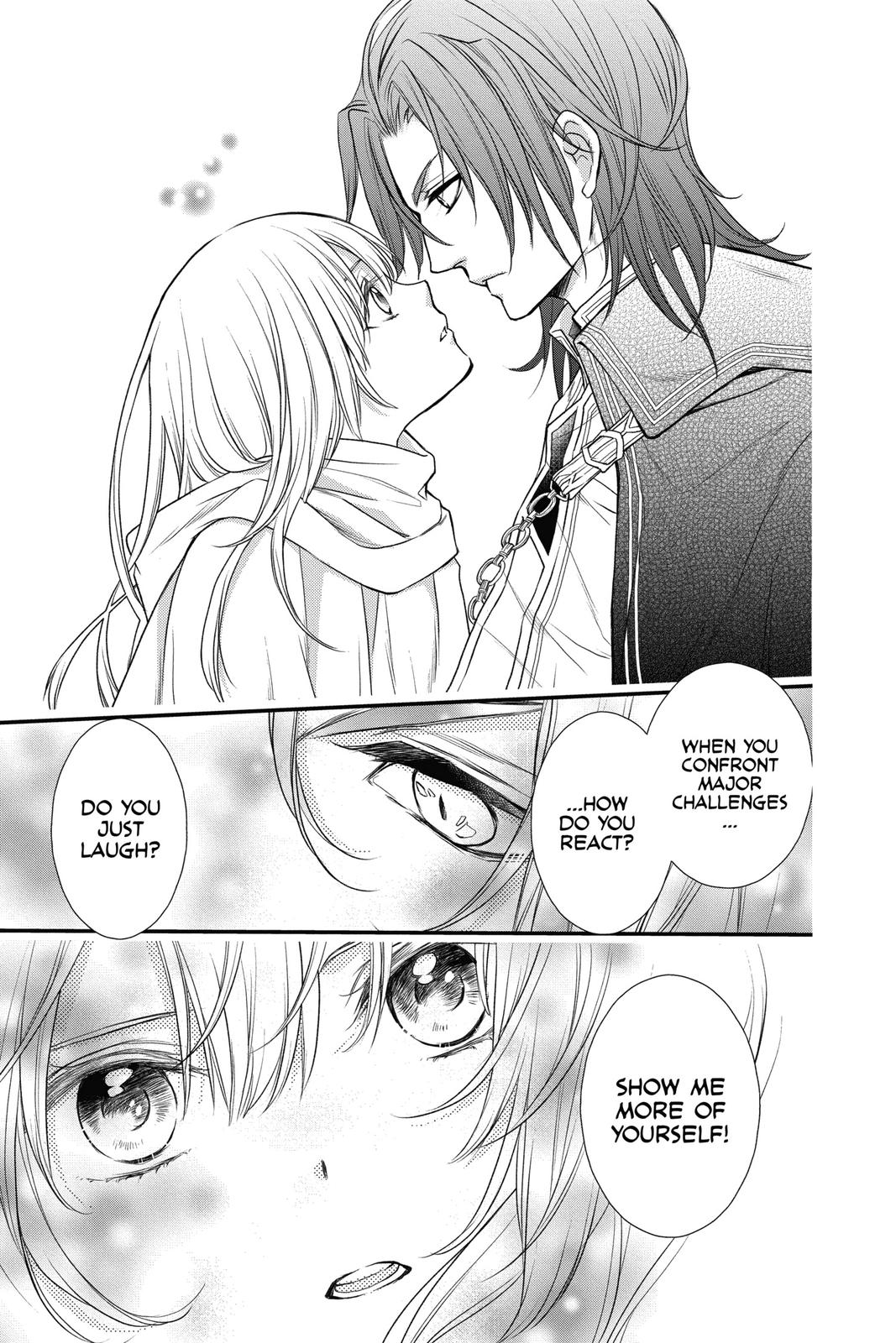 Itsuwari no Freya chapter 13 page 21