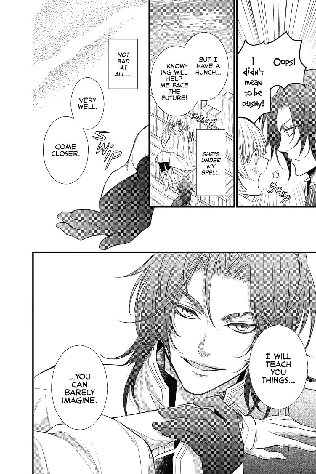 Itsuwari no Freya chapter 13 page 22