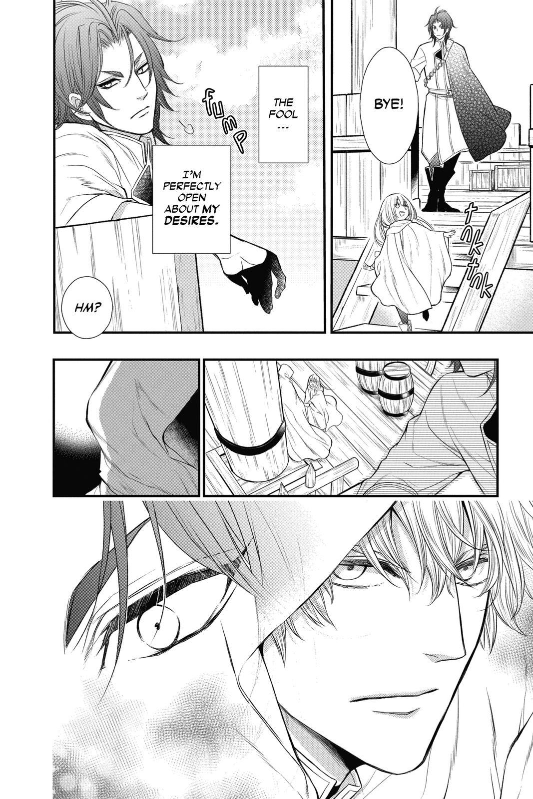 Itsuwari no Freya chapter 13 page 24