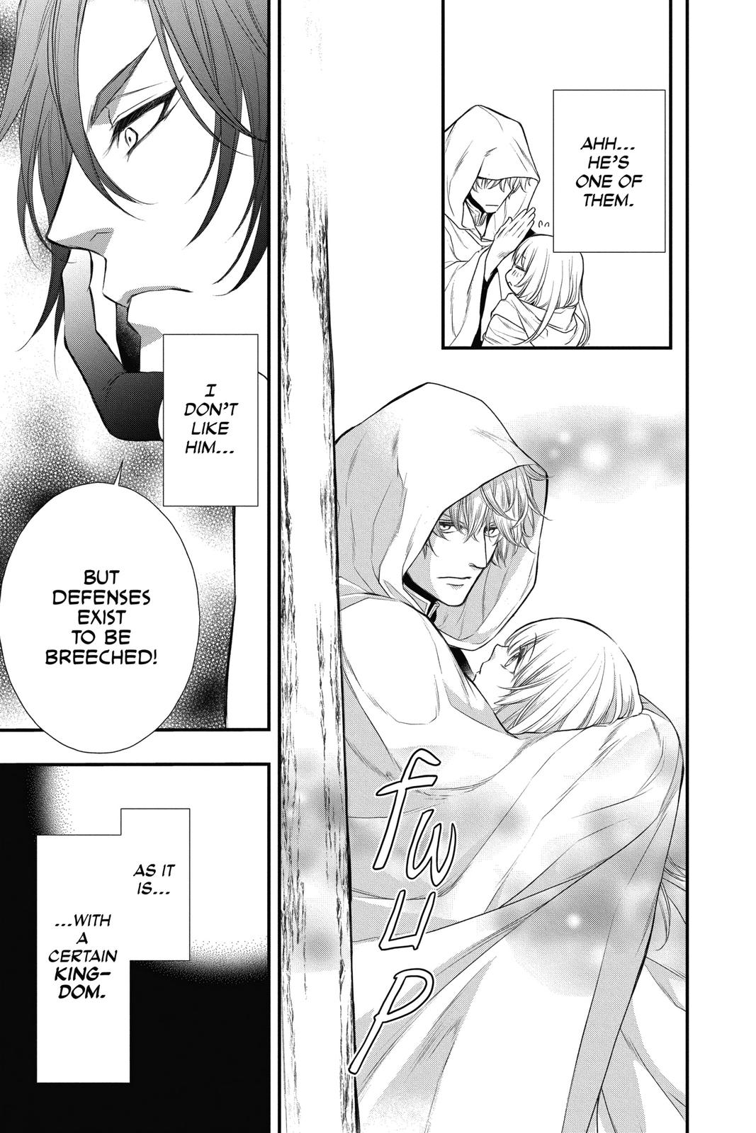 Itsuwari no Freya chapter 13 page 25