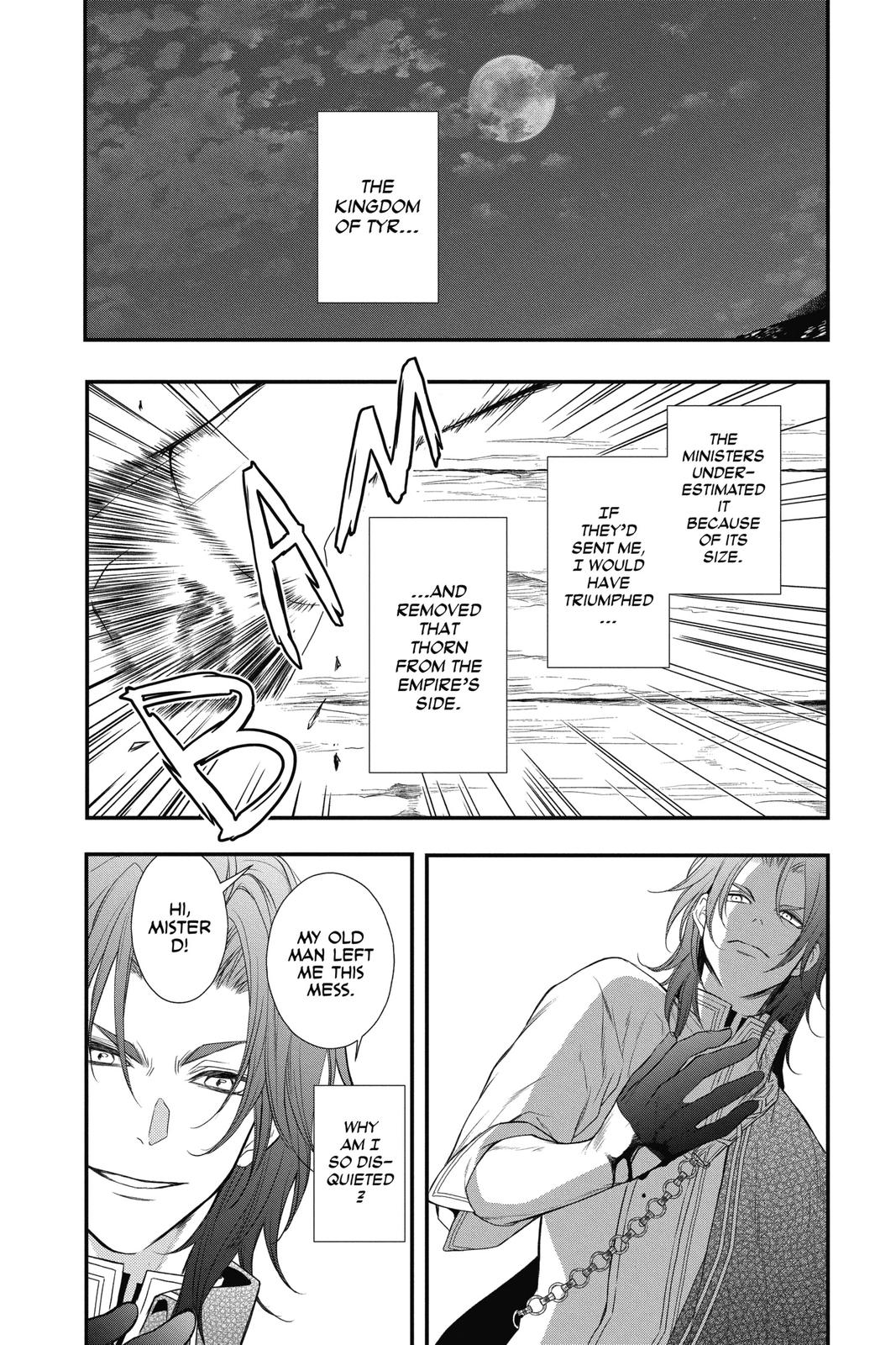 Itsuwari no Freya chapter 13 page 26