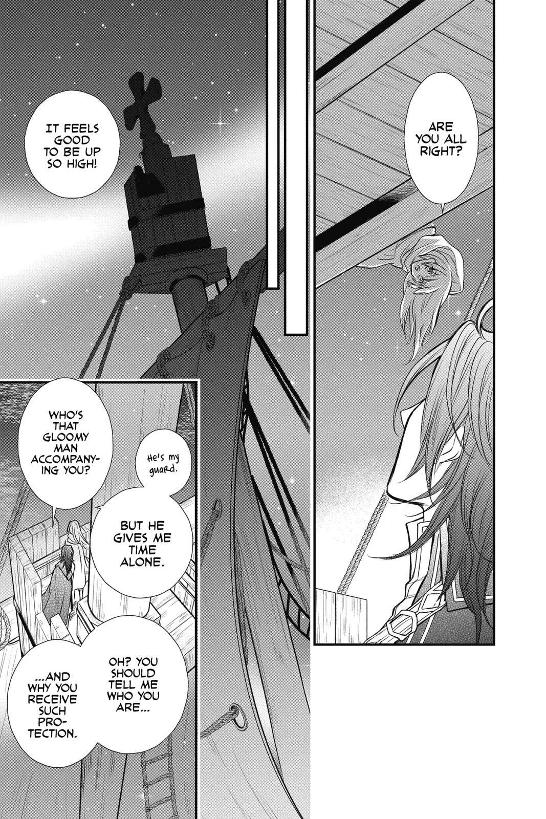 Itsuwari no Freya chapter 13 page 27