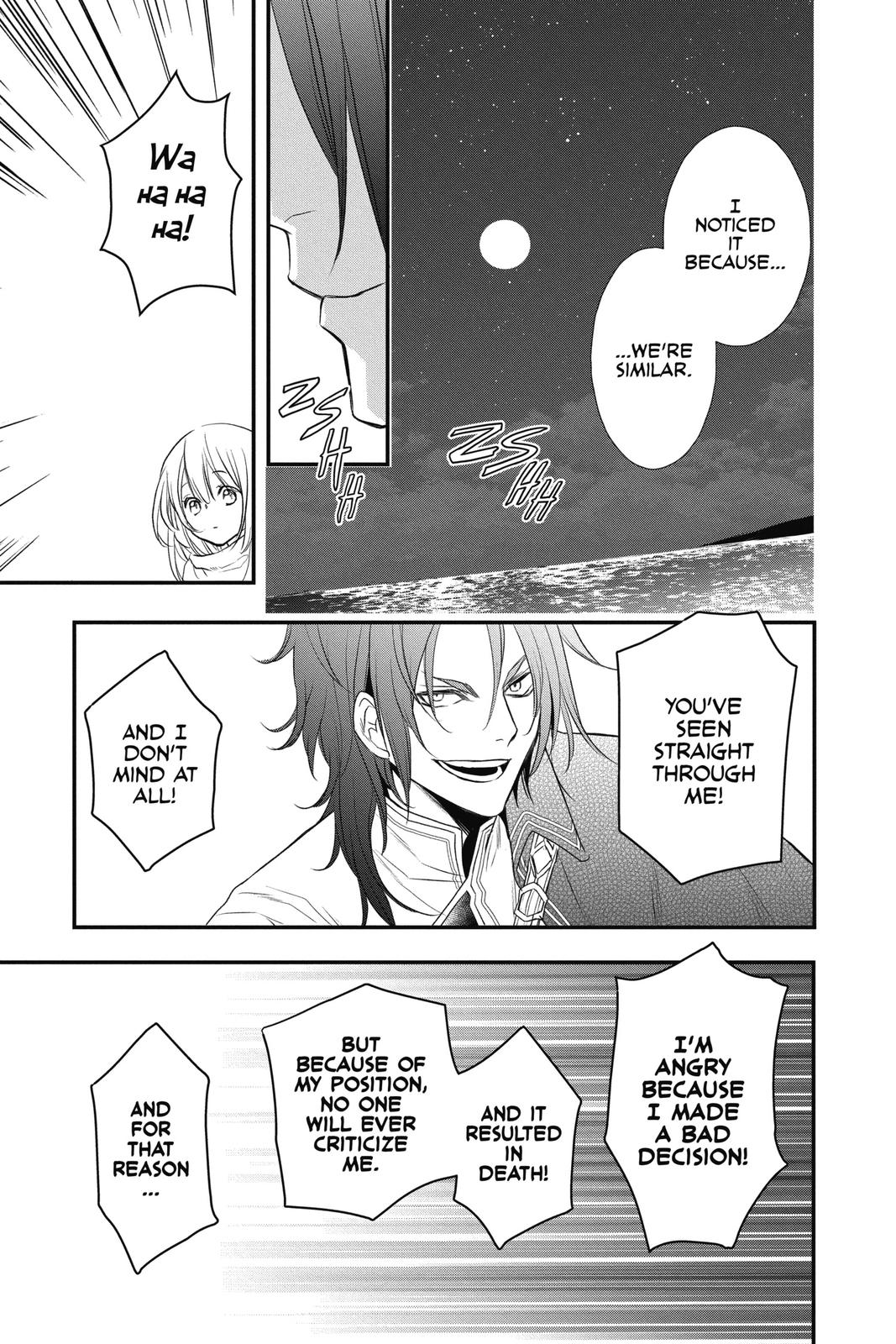 Itsuwari no Freya chapter 13 page 31