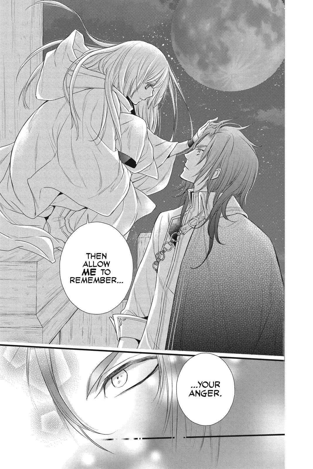 Itsuwari no Freya chapter 13 page 33