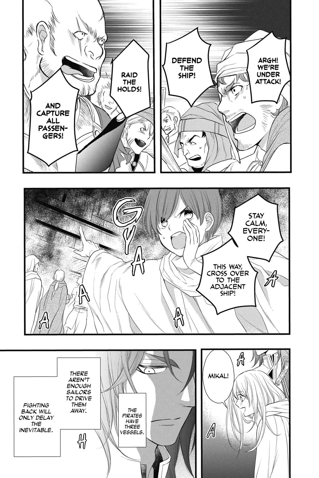 Itsuwari no Freya chapter 13 page 35