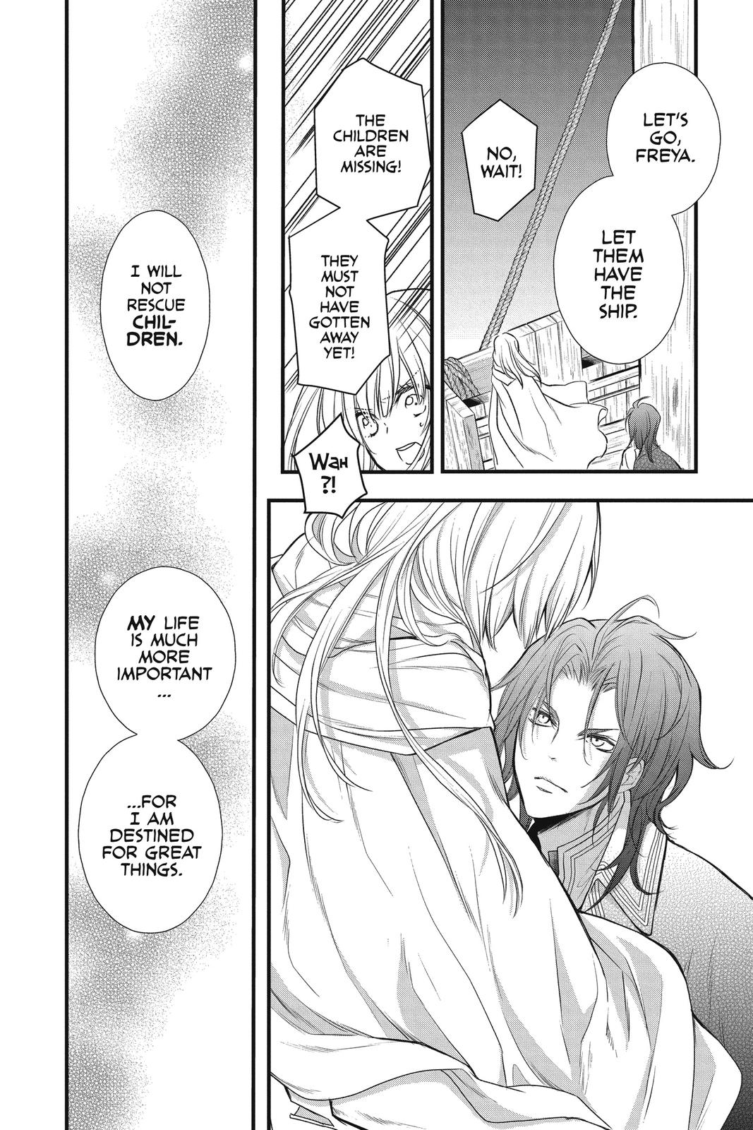 Itsuwari no Freya chapter 13 page 36