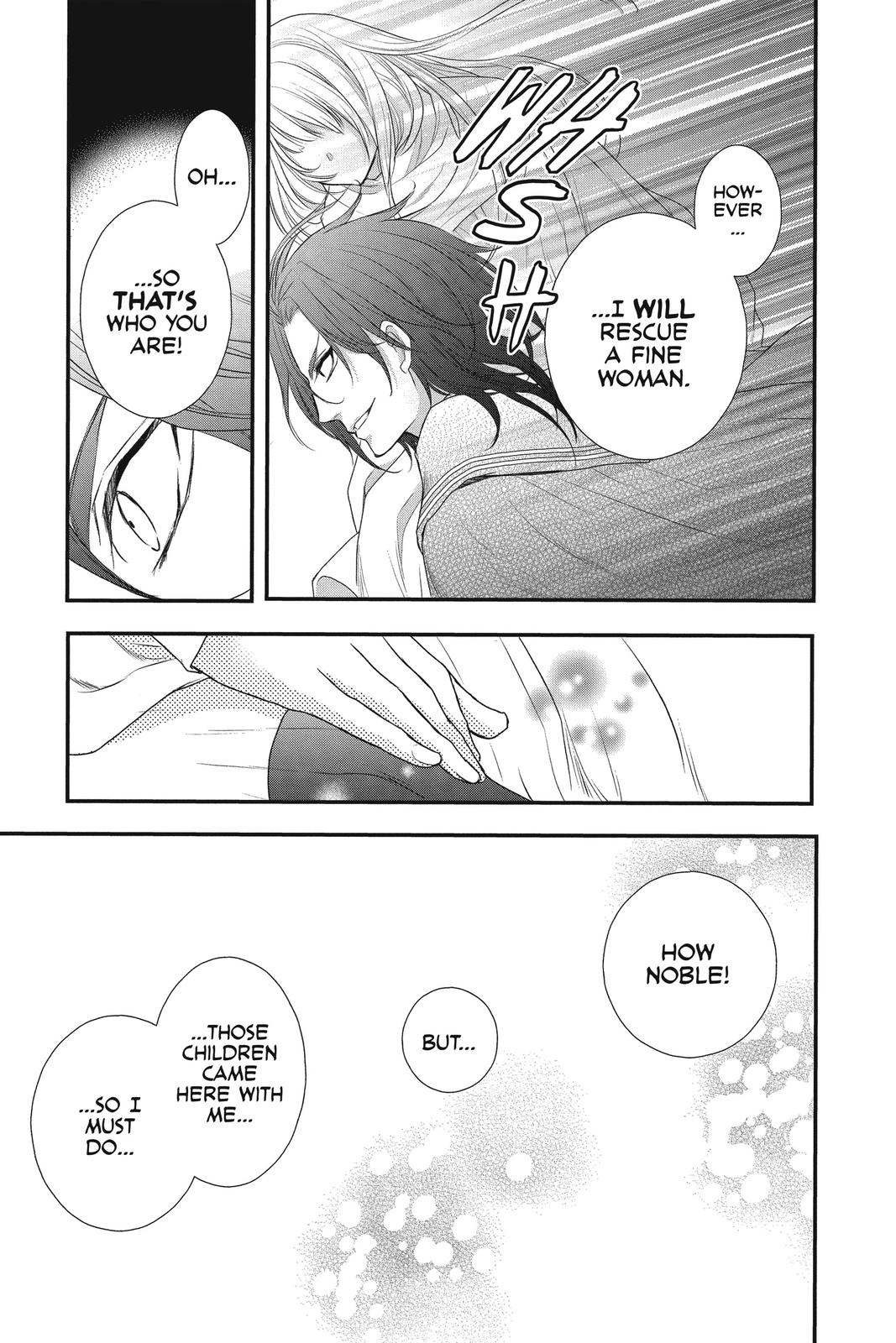 Itsuwari no Freya chapter 13 page 37