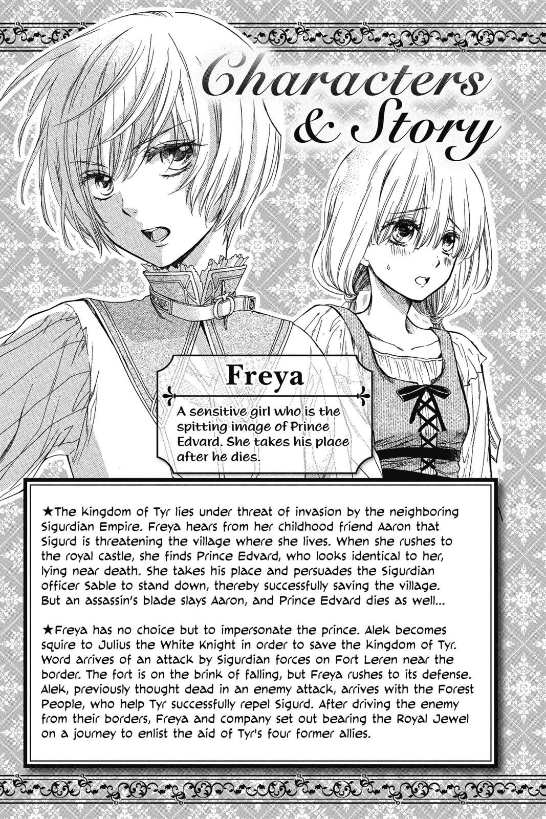 Itsuwari no Freya chapter 13 page 4